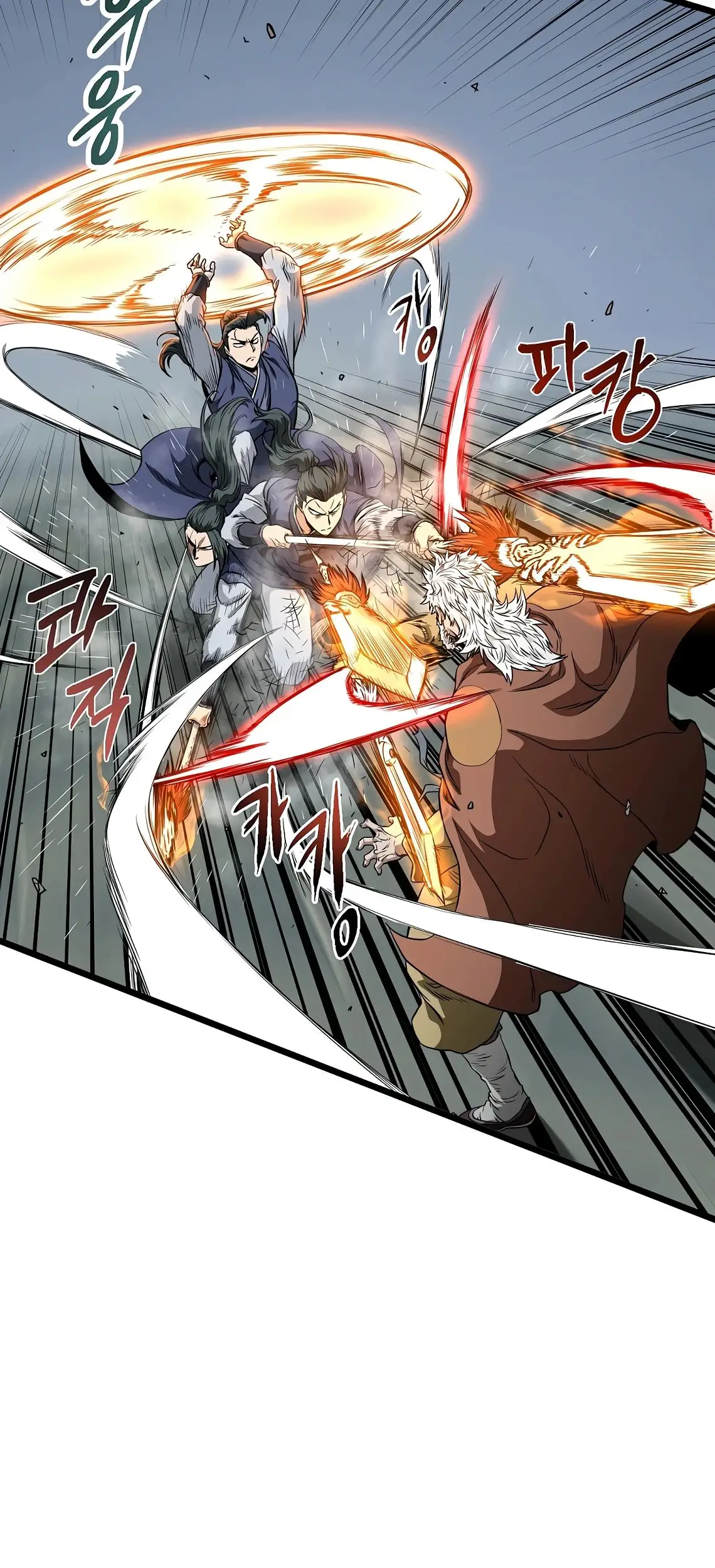 Страница 9 главы 216 манги Логин Мурим / Log-In Murim