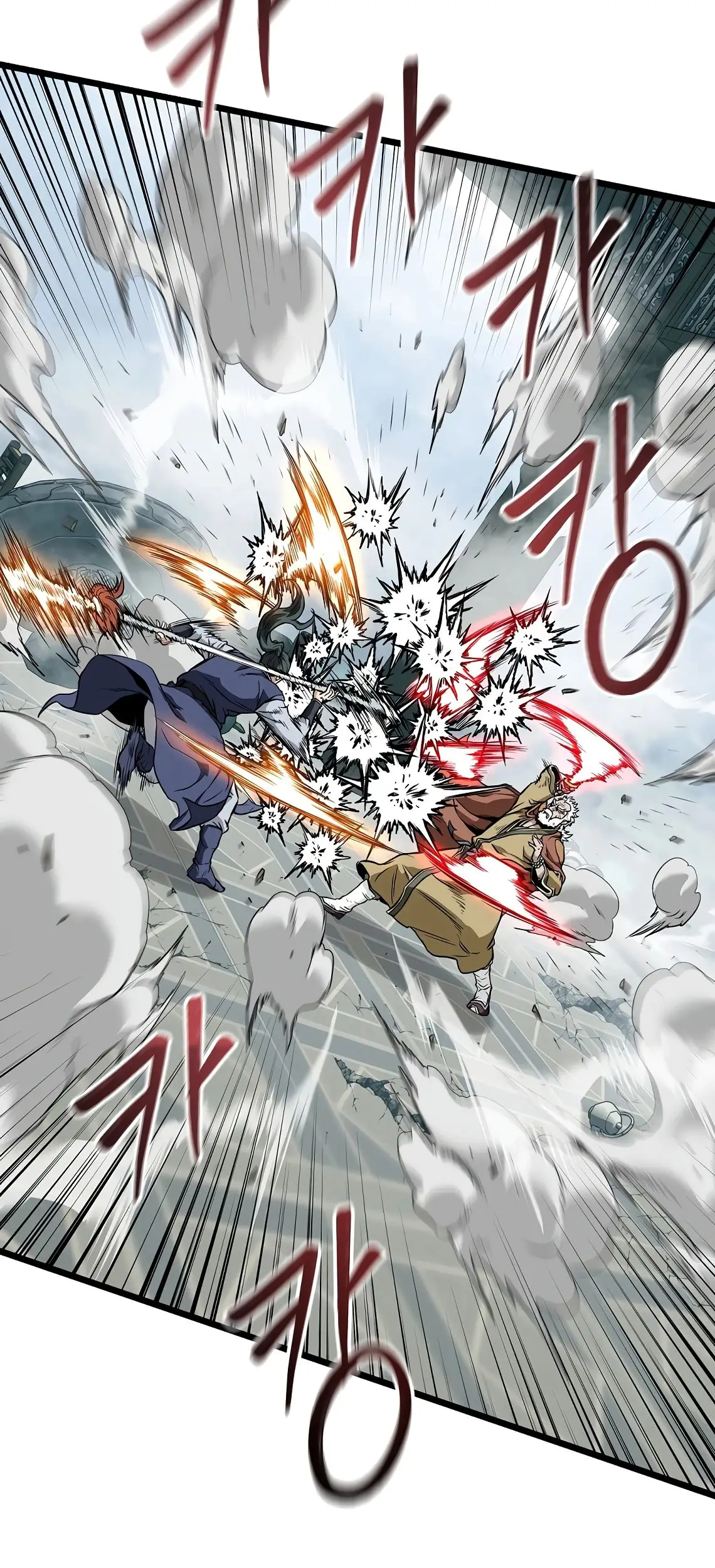 Страница 20 главы 216 манги Логин Мурим / Log-In Murim