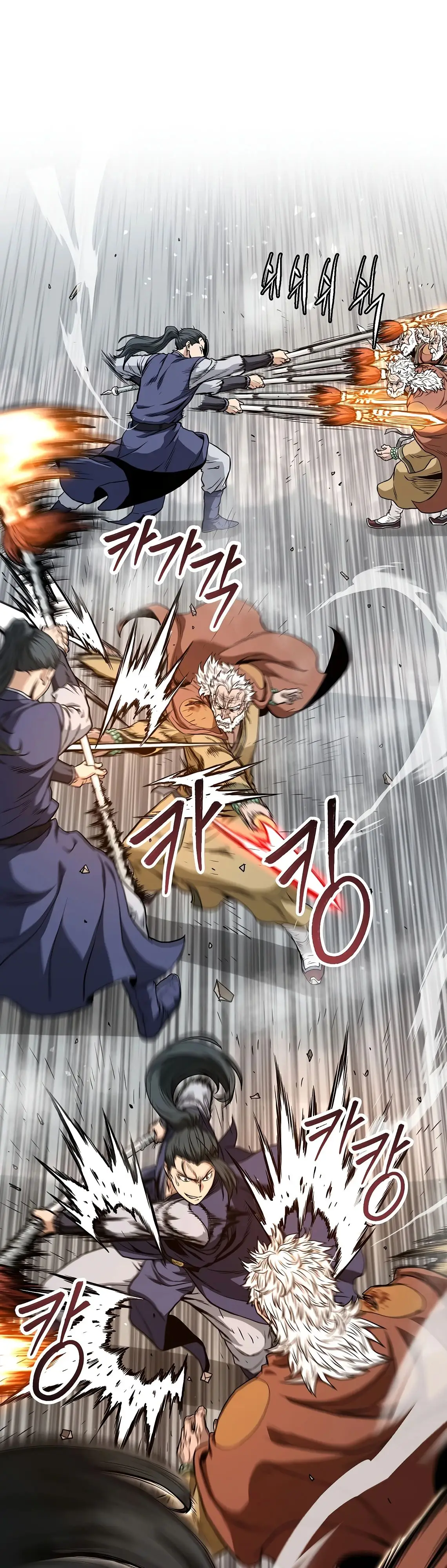 Страница 21 главы 216 манги Логин Мурим / Log-In Murim