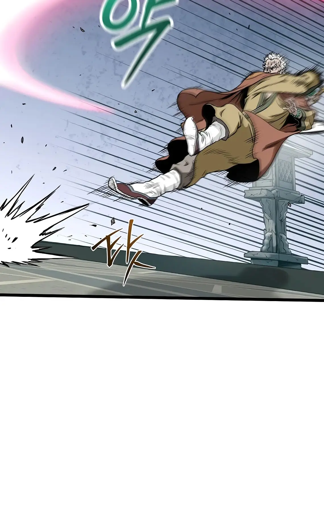 Страница 23 главы 216 манги Логин Мурим / Log-In Murim