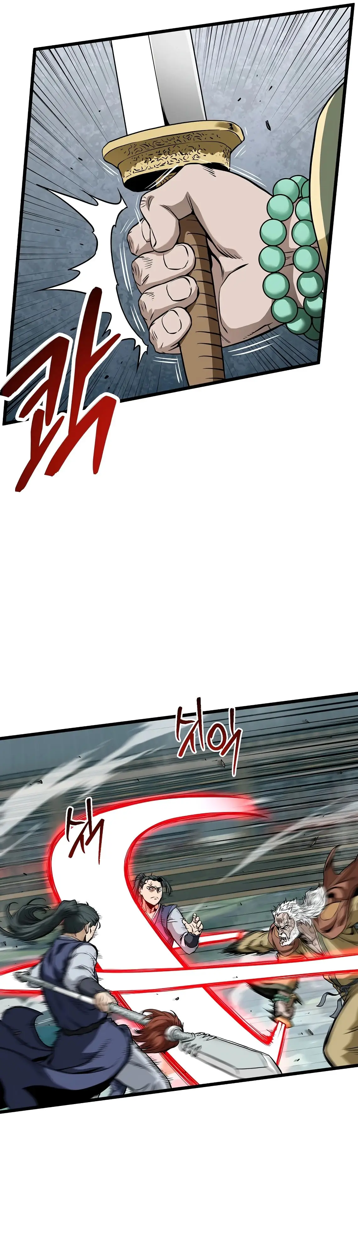 Страница 32 главы 216 манги Логин Мурим / Log-In Murim