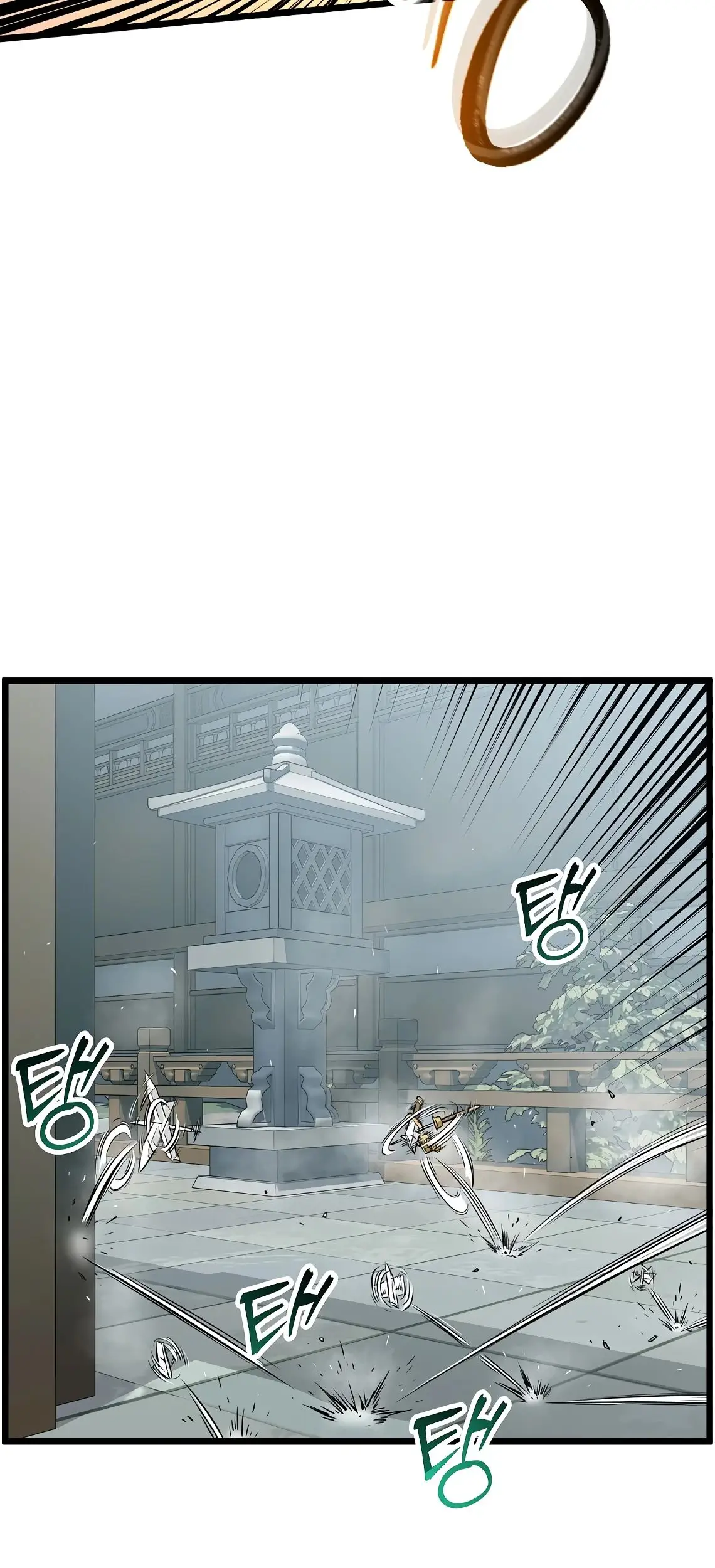 Страница 57 главы 216 манги Логин Мурим / Log-In Murim