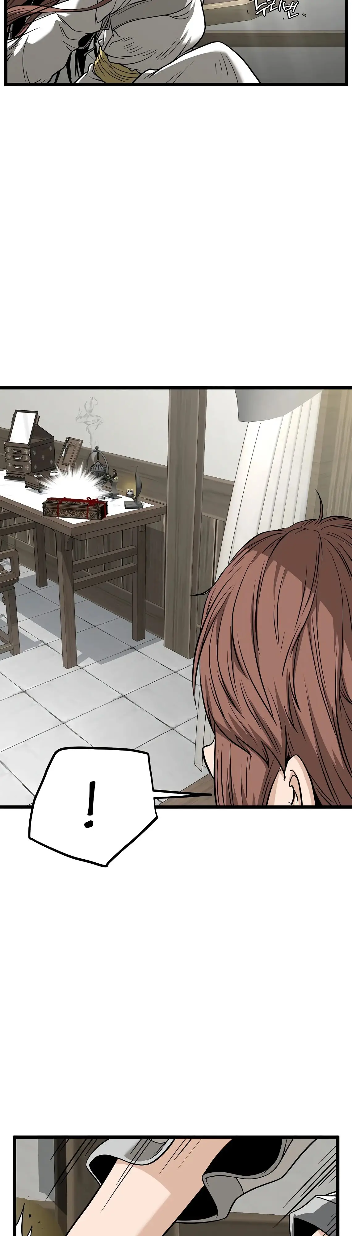 Страница 37 главы 212 манги Логин Мурим / Log-In Murim