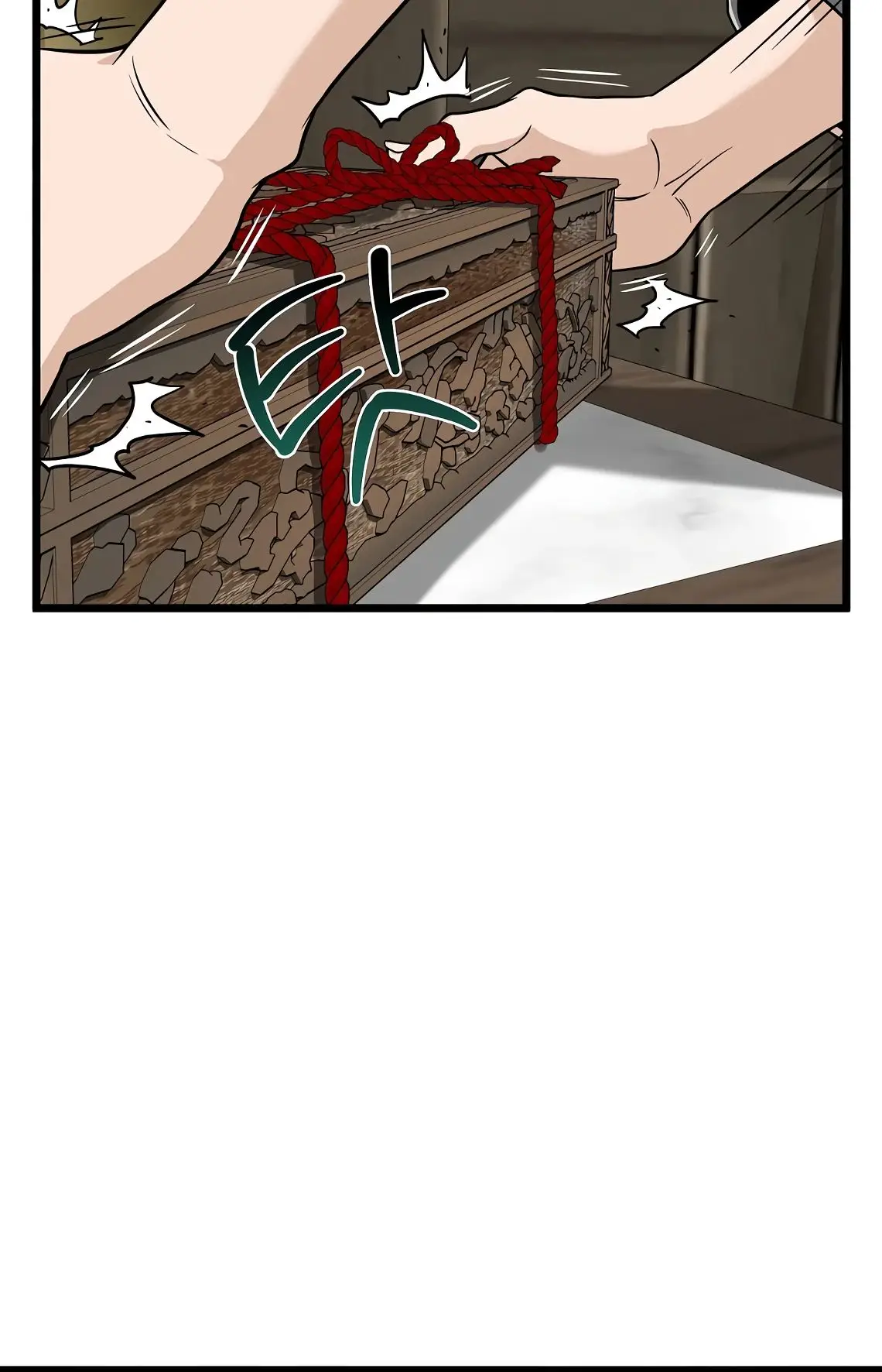 Страница 38 главы 212 манги Логин Мурим / Log-In Murim