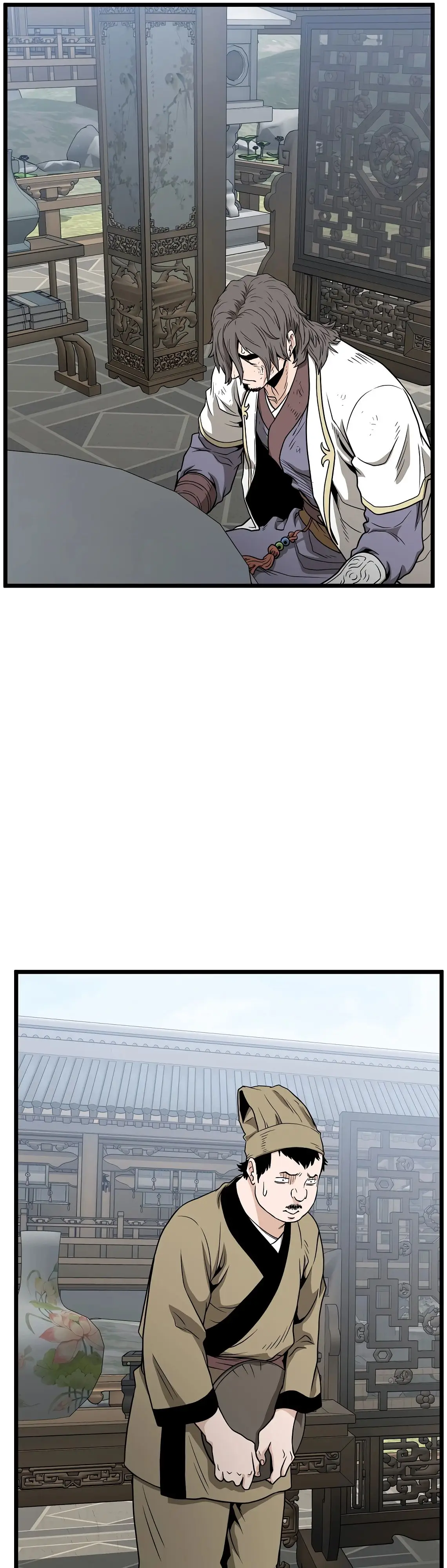 Страница 53 главы 212 манги Логин Мурим / Log-In Murim