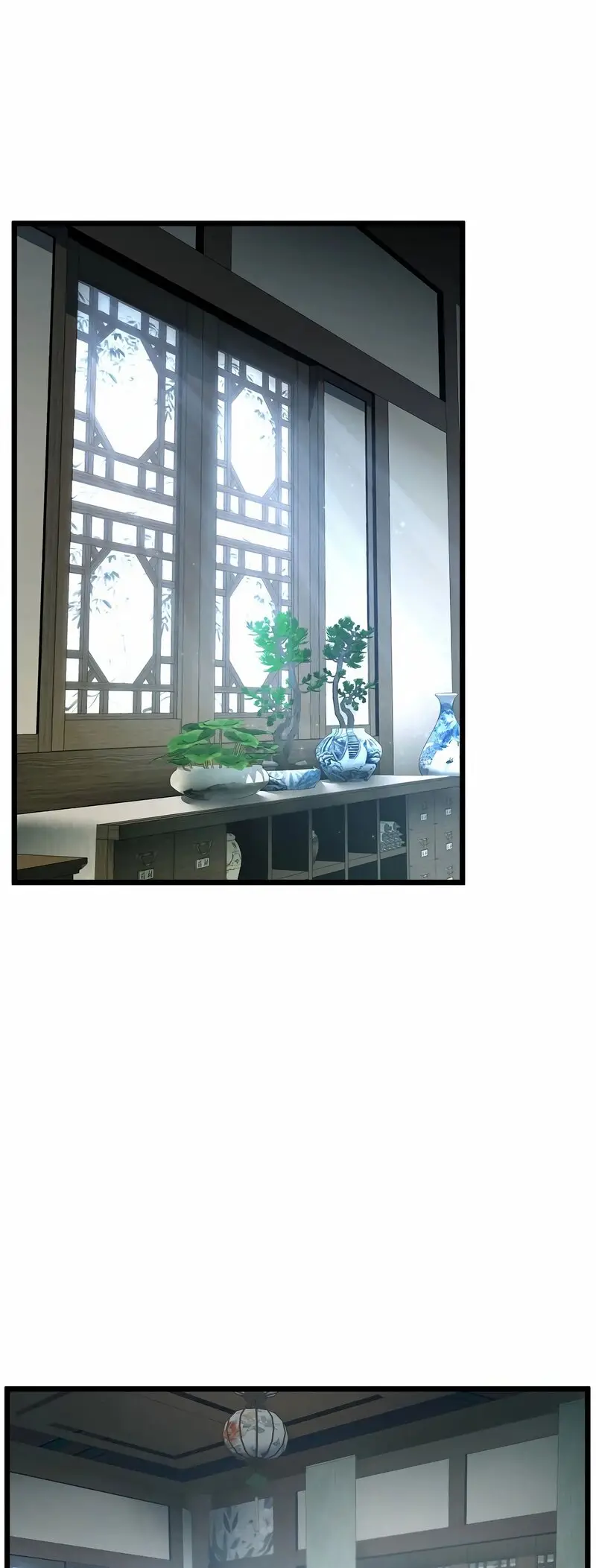 Страница 25 главы 152 манги Логин Мурим / Log-In Murim