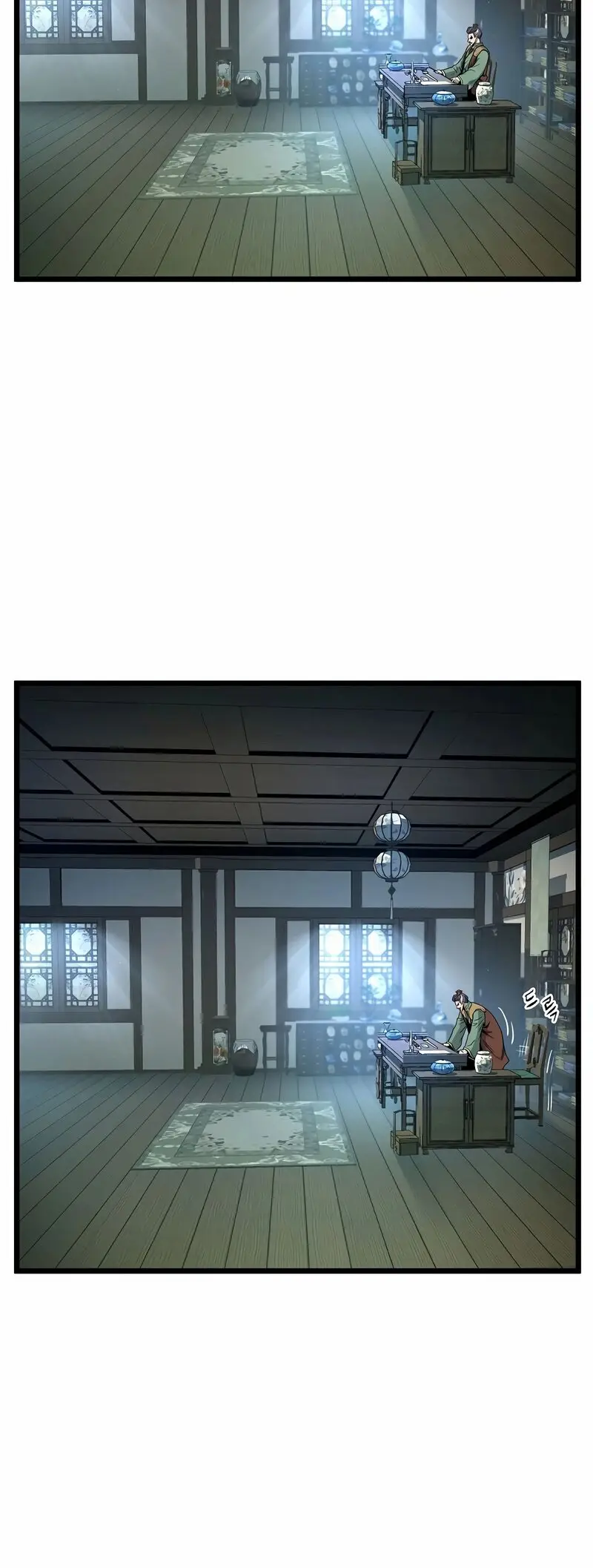 Страница 35 главы 152 манги Логин Мурим / Log-In Murim