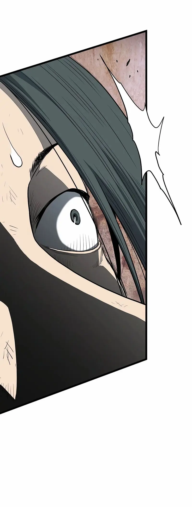 Страница 50 главы 152 манги Логин Мурим / Log-In Murim