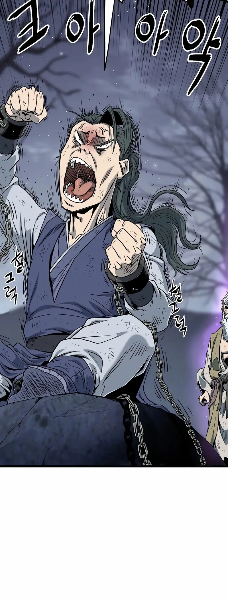 Страница 67 главы 152 манги Логин Мурим / Log-In Murim