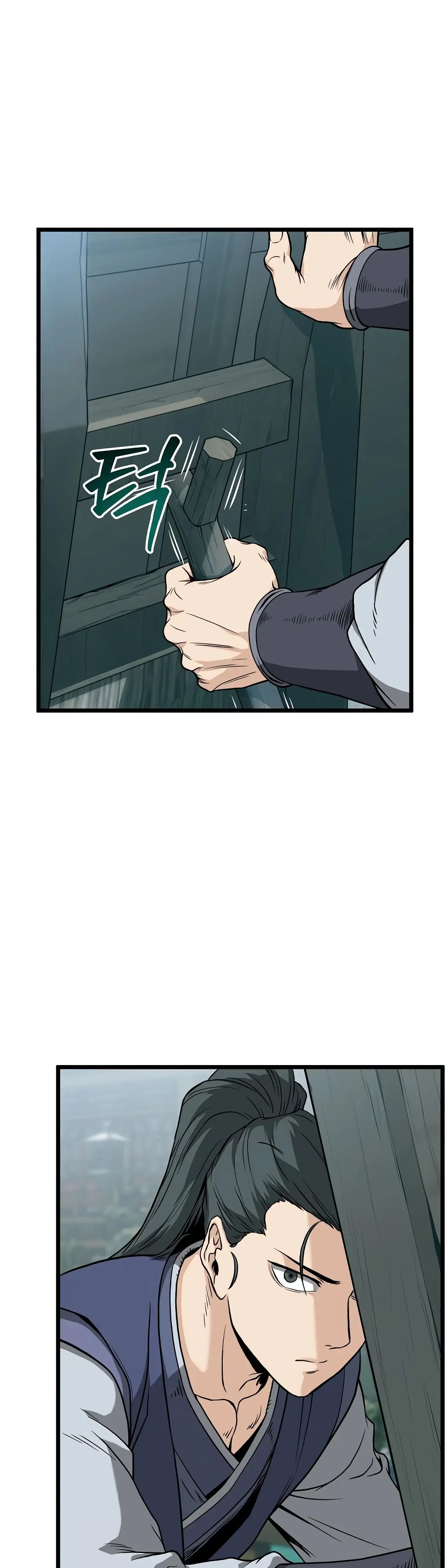 Страница 14 главы 214 манги Логин Мурим / Log-In Murim