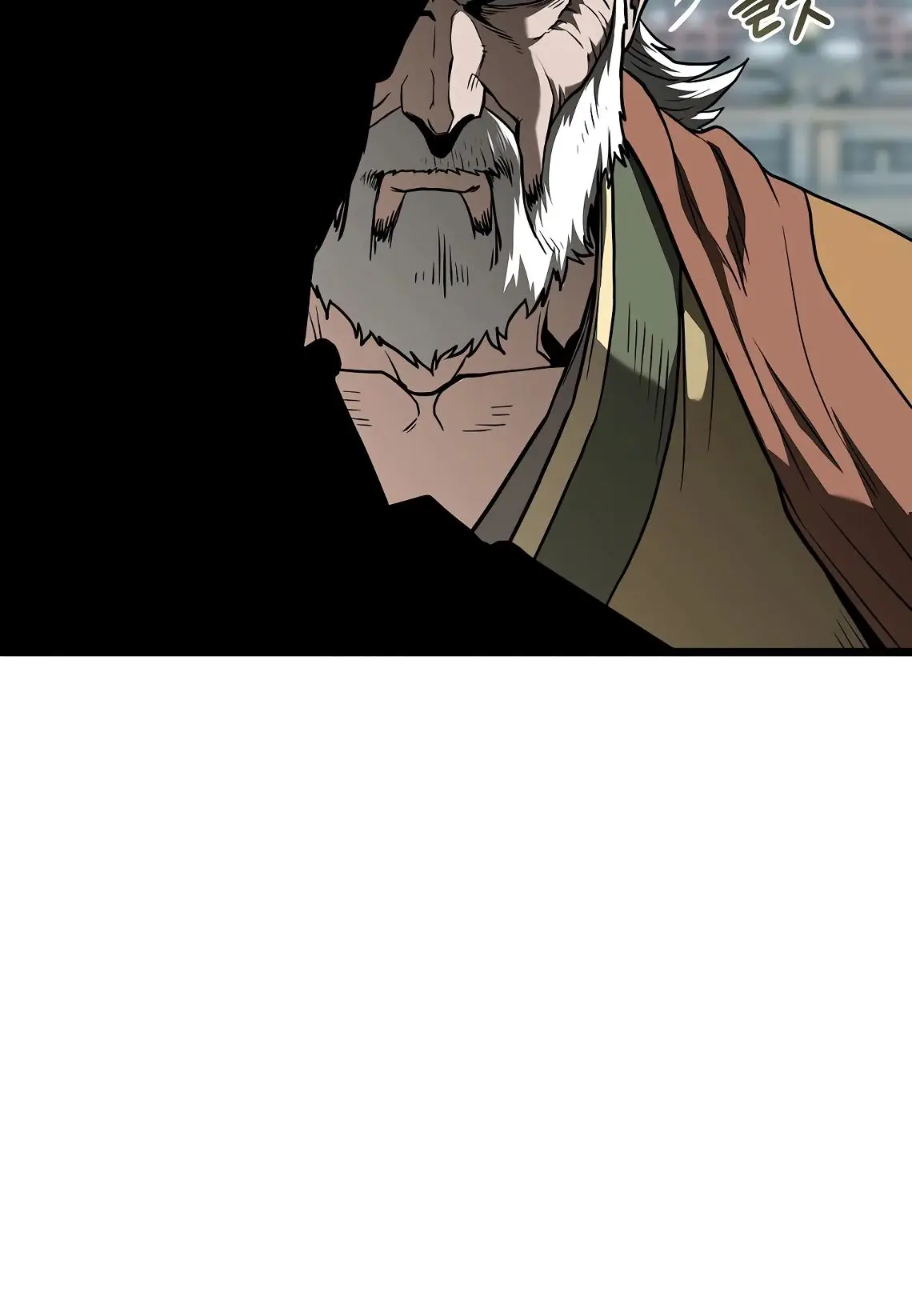 Страница 21 главы 214 манги Логин Мурим / Log-In Murim