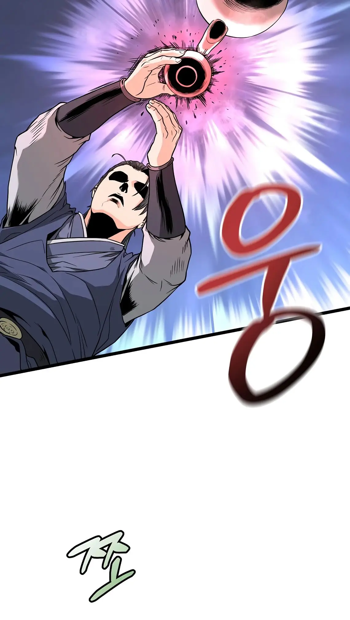 Страница 27 главы 214 манги Логин Мурим / Log-In Murim