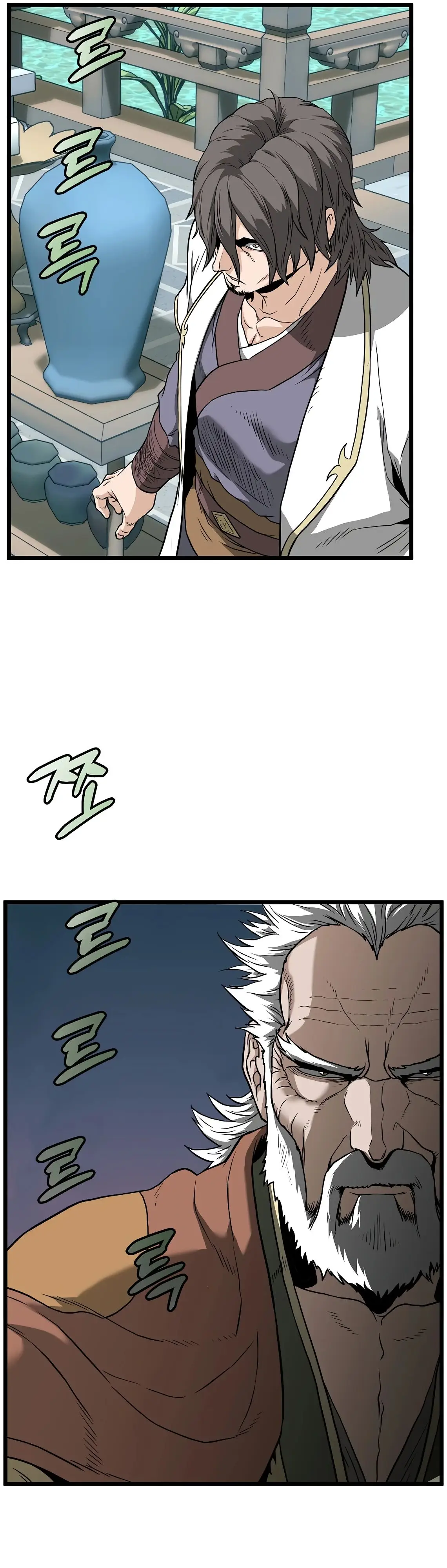 Страница 28 главы 214 манги Логин Мурим / Log-In Murim