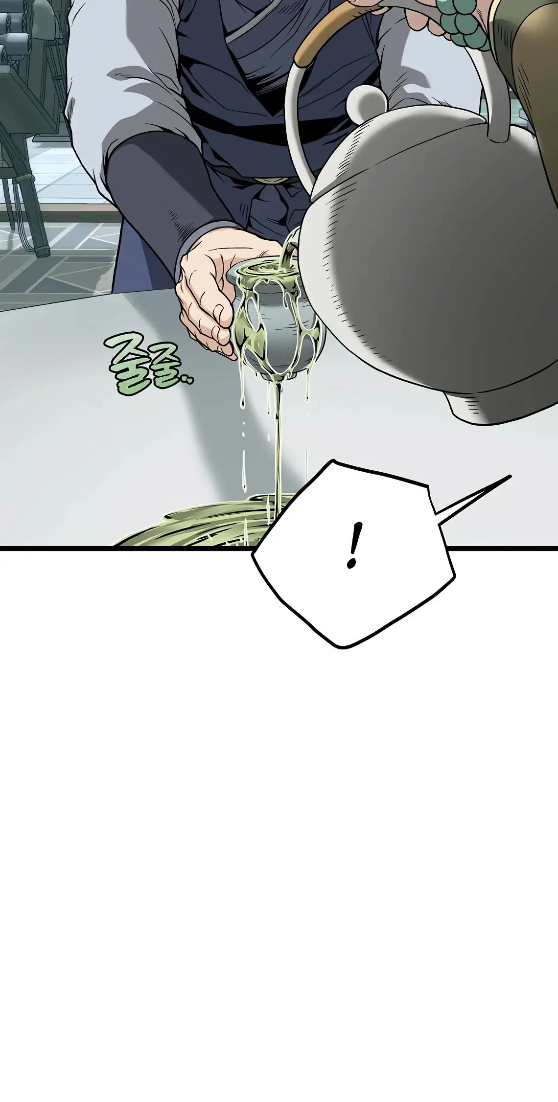 Страница 30 главы 214 манги Логин Мурим / Log-In Murim