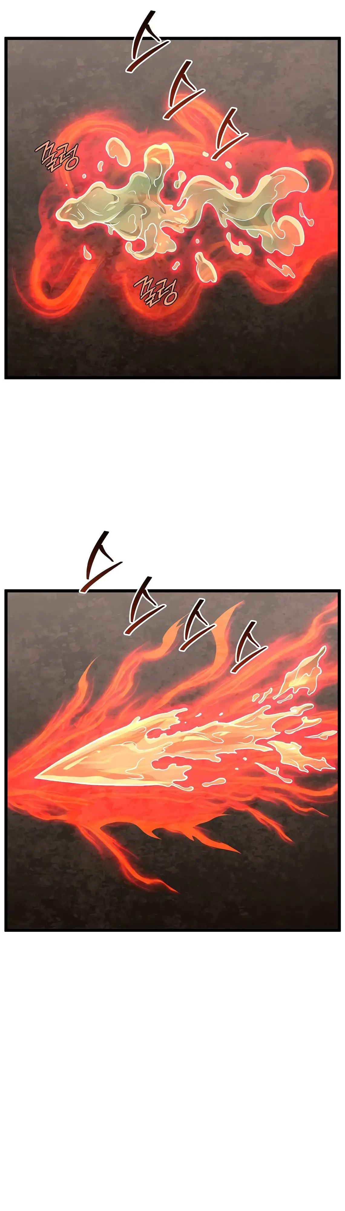 Страница 46 главы 214 манги Логин Мурим / Log-In Murim