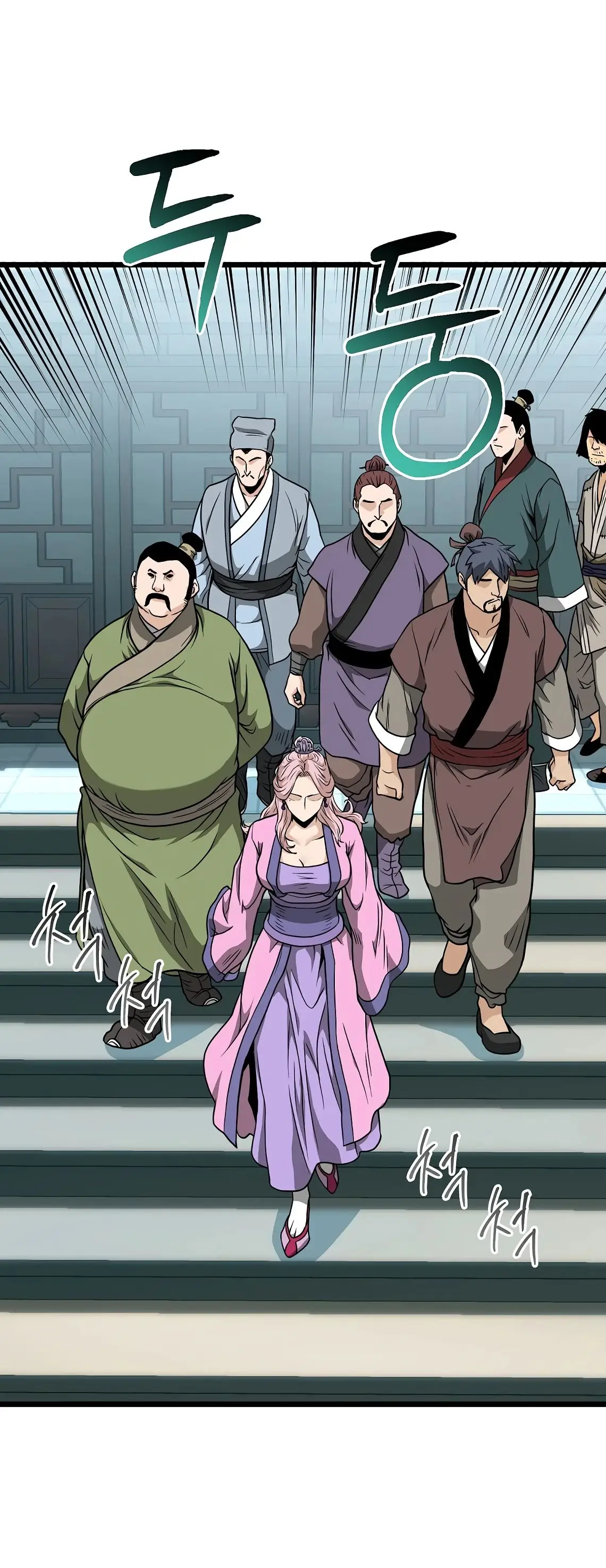 Страница 62 главы 214 манги Логин Мурим / Log-In Murim