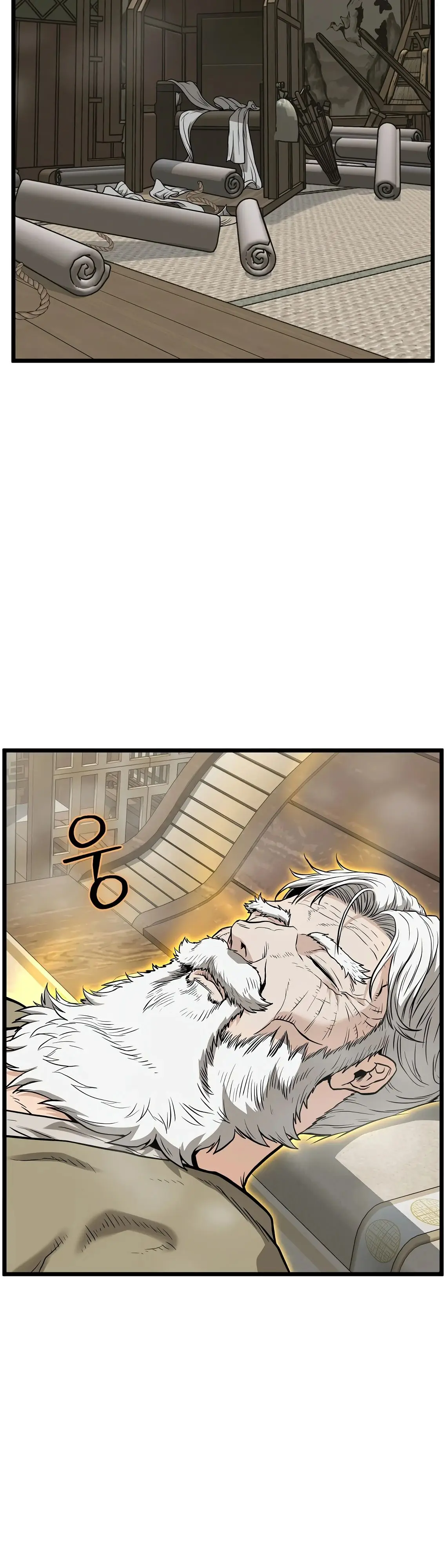 Страница 27 главы 211 манги Логин Мурим / Log-In Murim