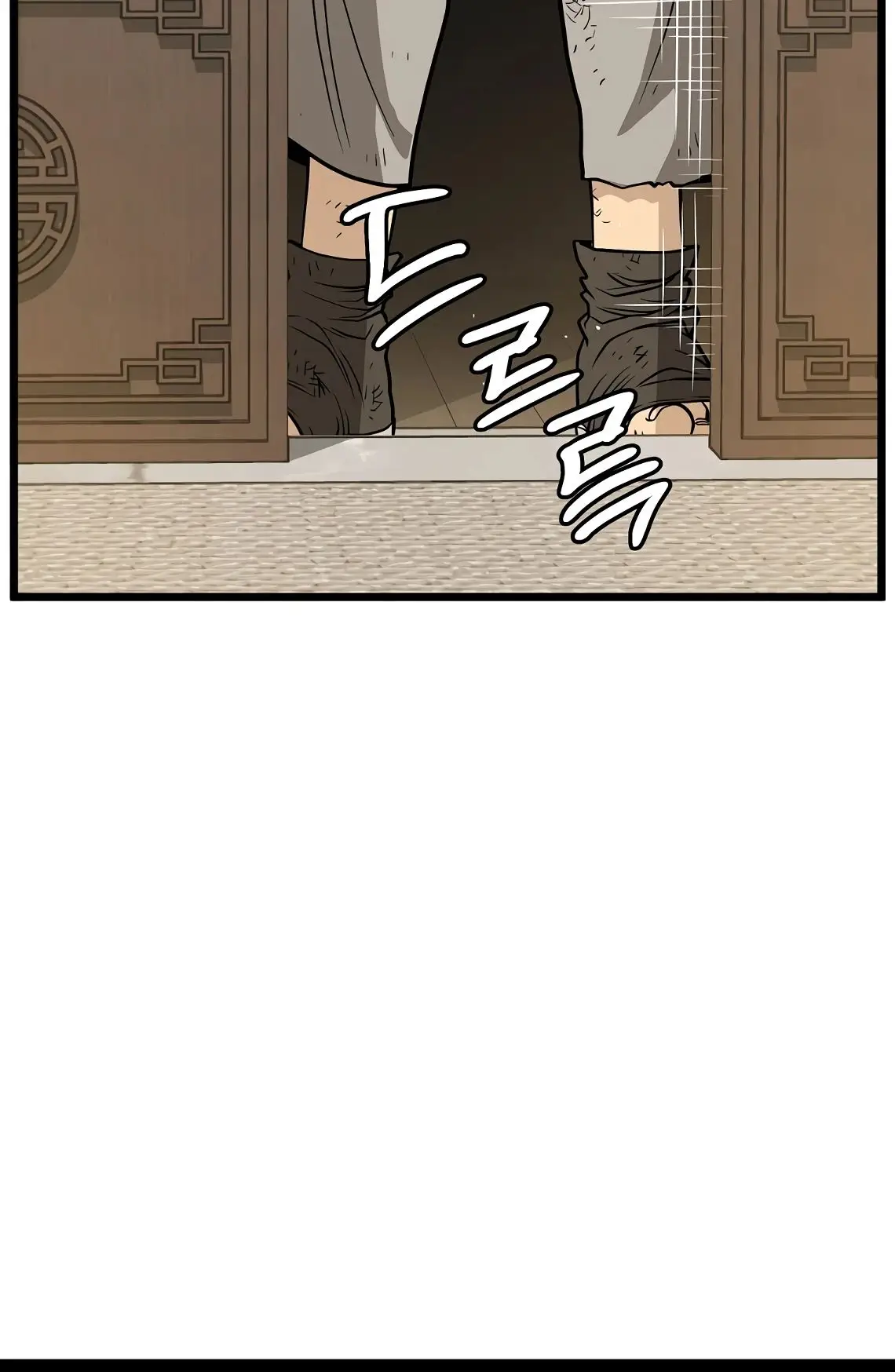 Страница 37 главы 211 манги Логин Мурим / Log-In Murim