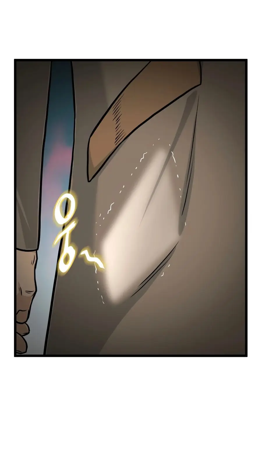 Страница 9 главы 191 манги Логин Мурим / Log-In Murim