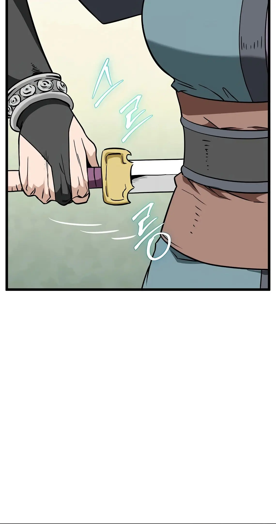 Страница 40 главы 217 манги Логин Мурим / Log-In Murim