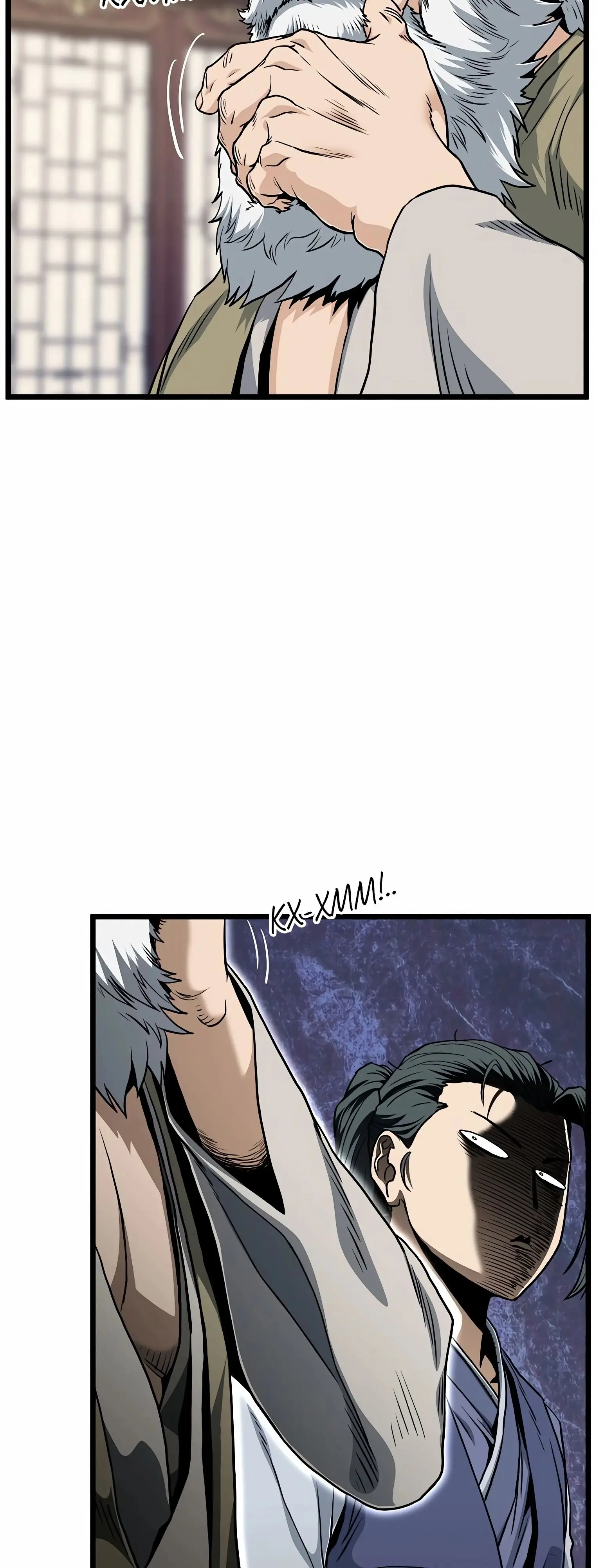 Страница 11 главы 149 манги Логин Мурим / Log-In Murim