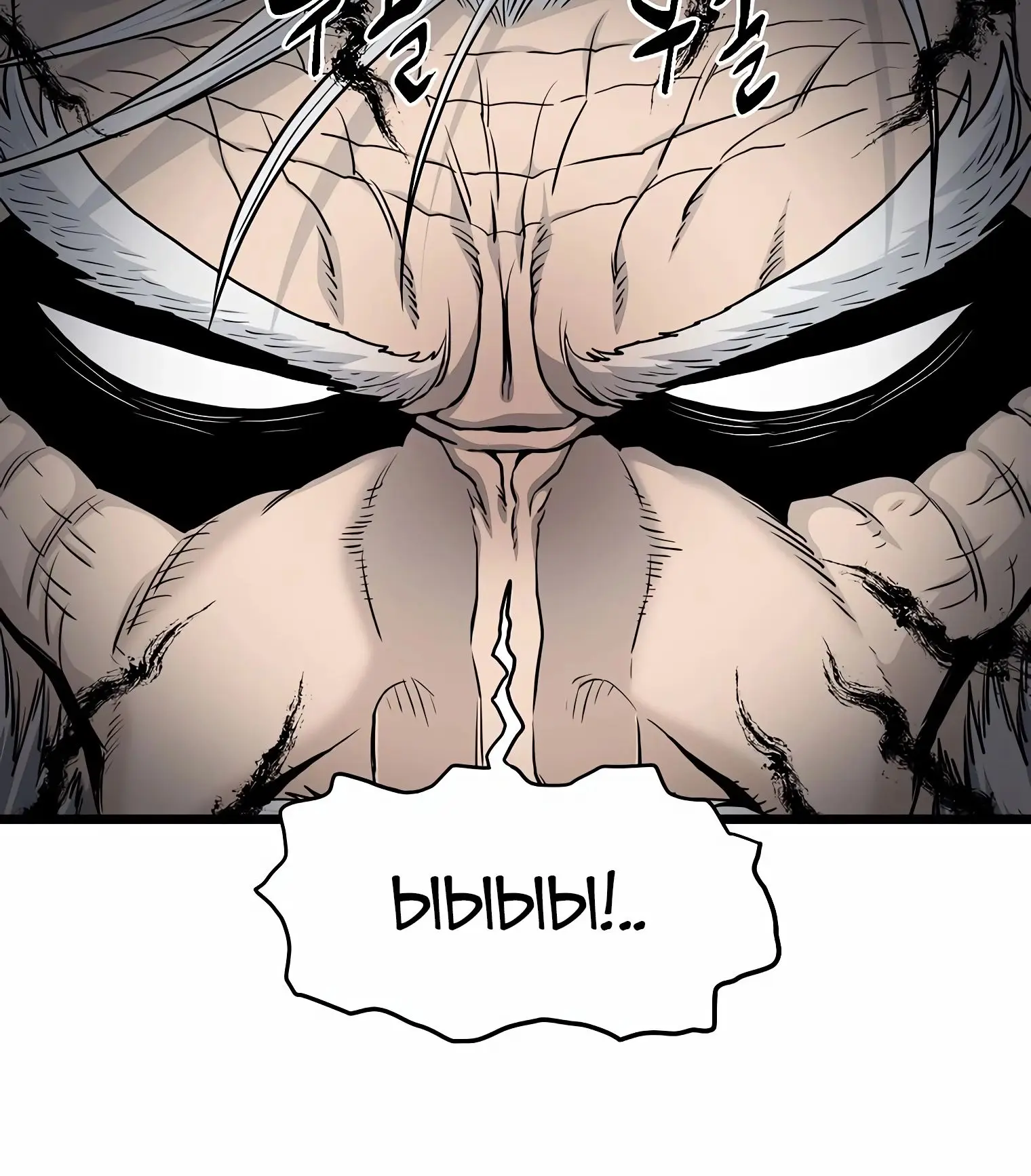 Страница 23 главы 149 манги Логин Мурим / Log-In Murim