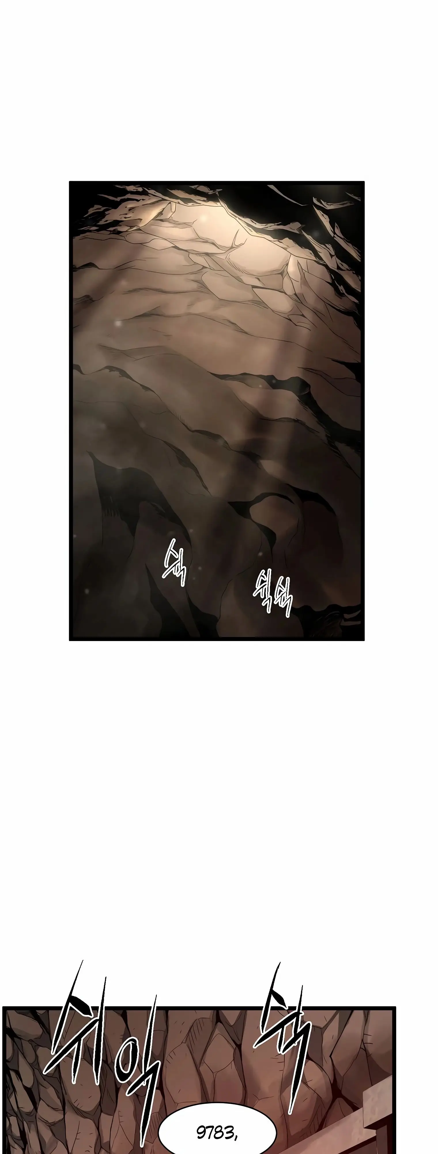 Страница 26 главы 149 манги Логин Мурим / Log-In Murim