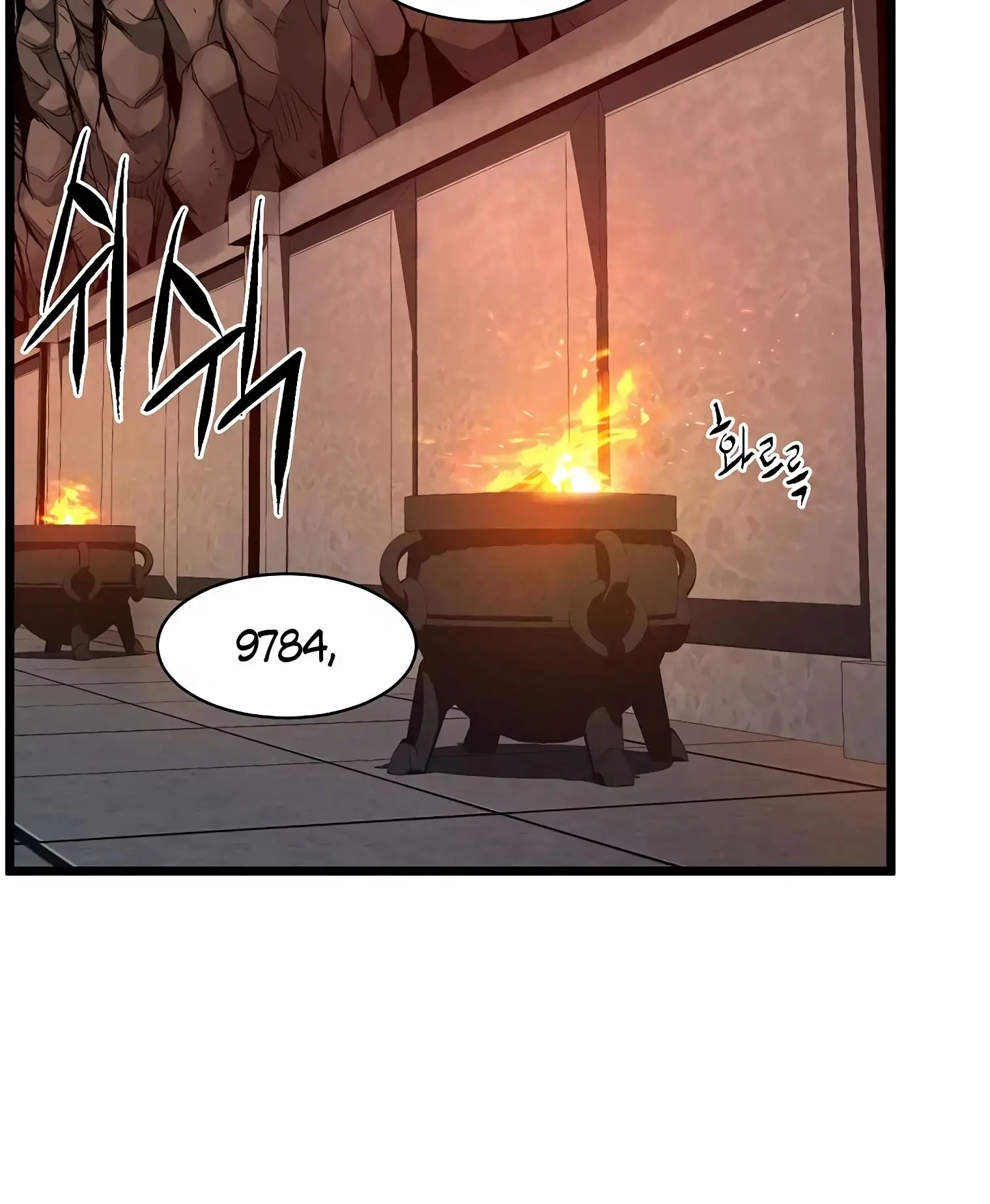 Страница 27 главы 149 манги Логин Мурим / Log-In Murim