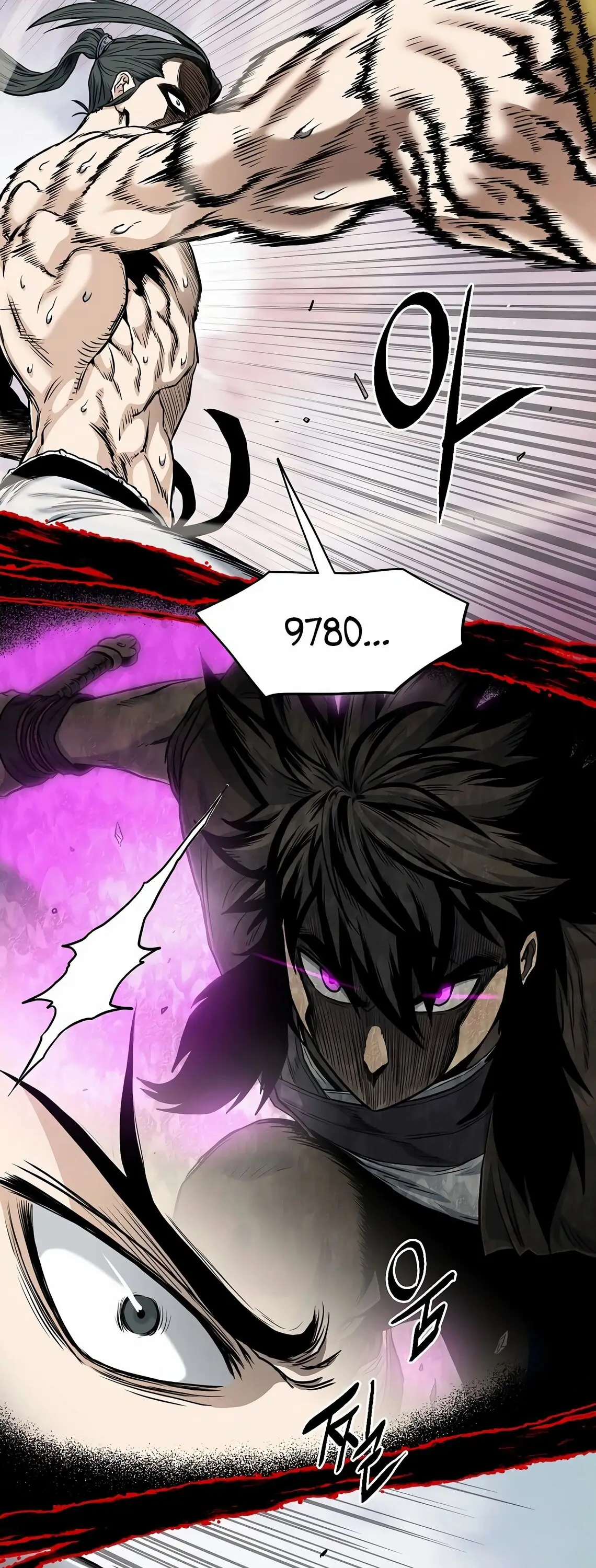 Страница 29 главы 149 манги Логин Мурим / Log-In Murim