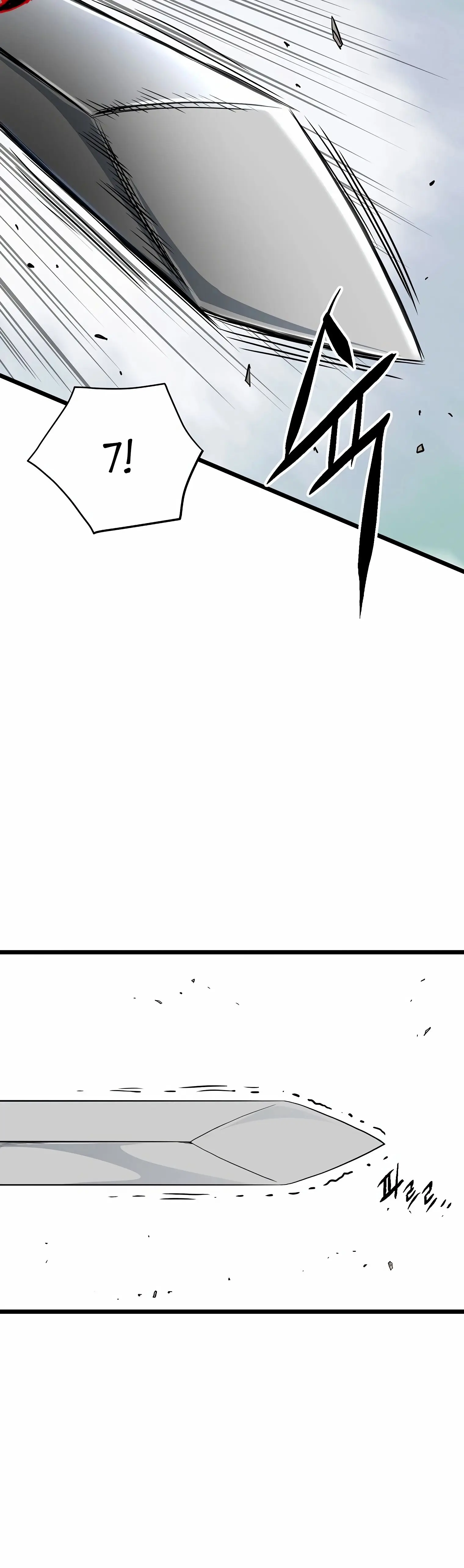 Страница 30 главы 149 манги Логин Мурим / Log-In Murim