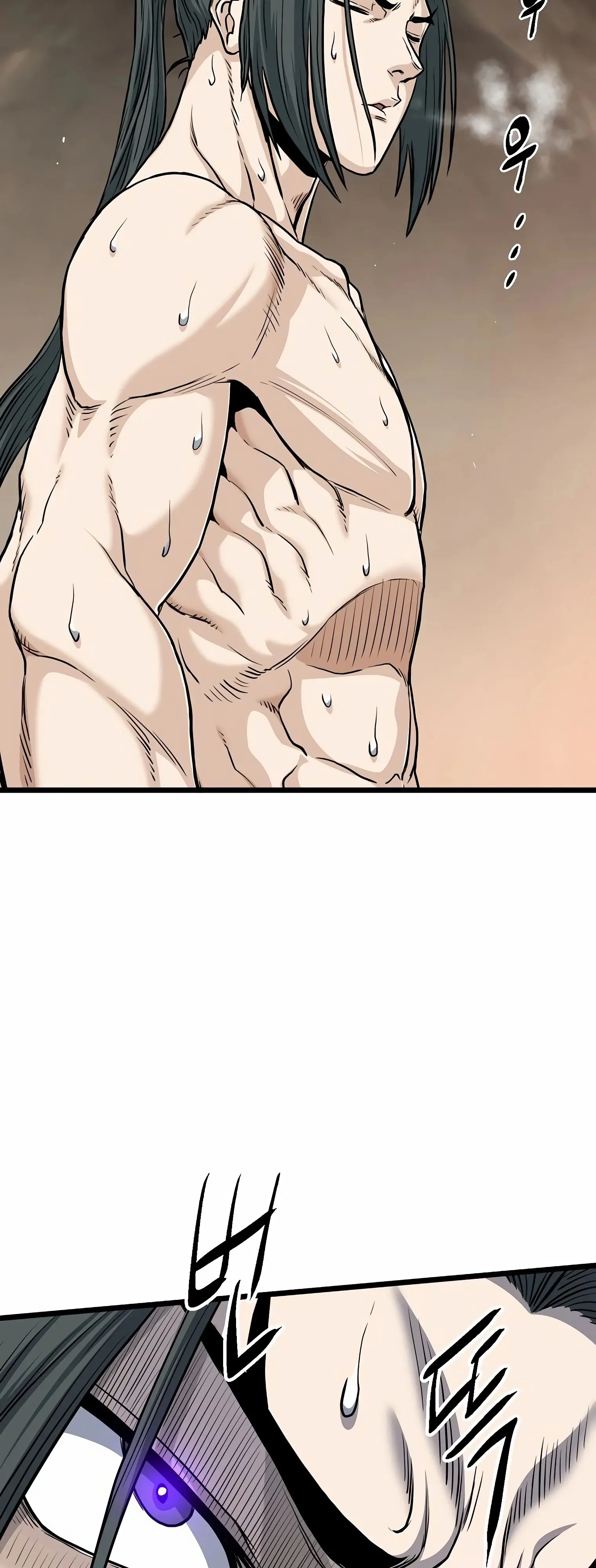 Страница 32 главы 149 манги Логин Мурим / Log-In Murim