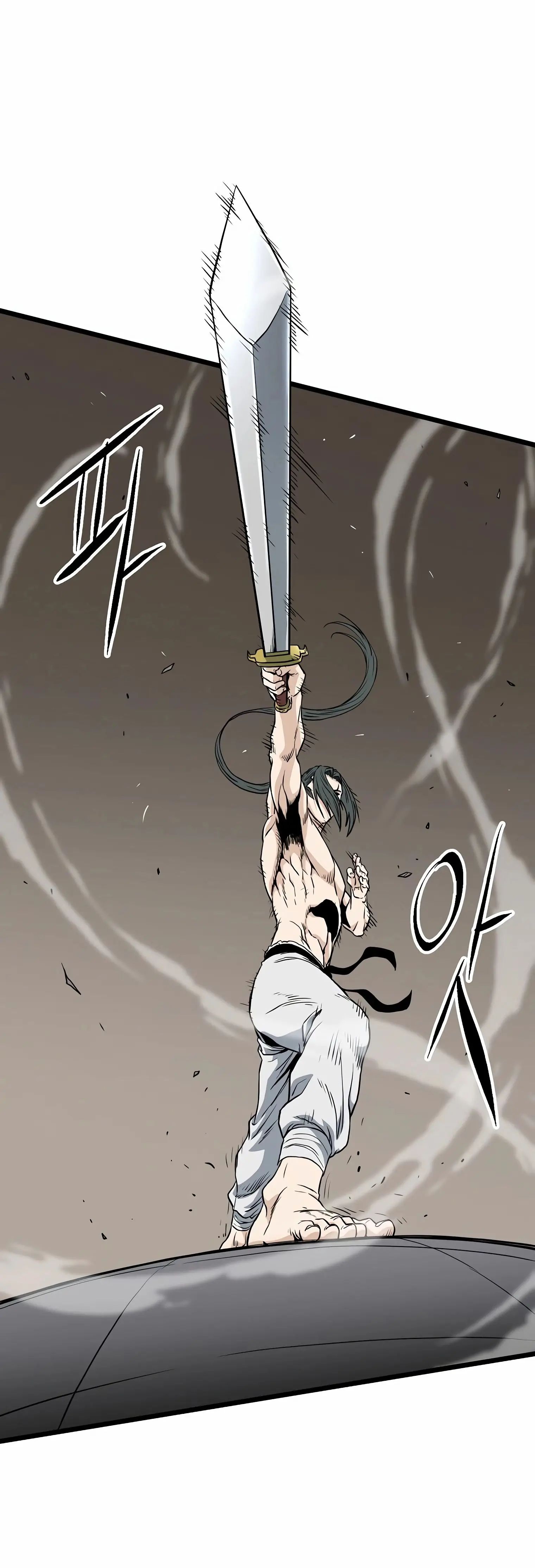 Страница 49 главы 149 манги Логин Мурим / Log-In Murim