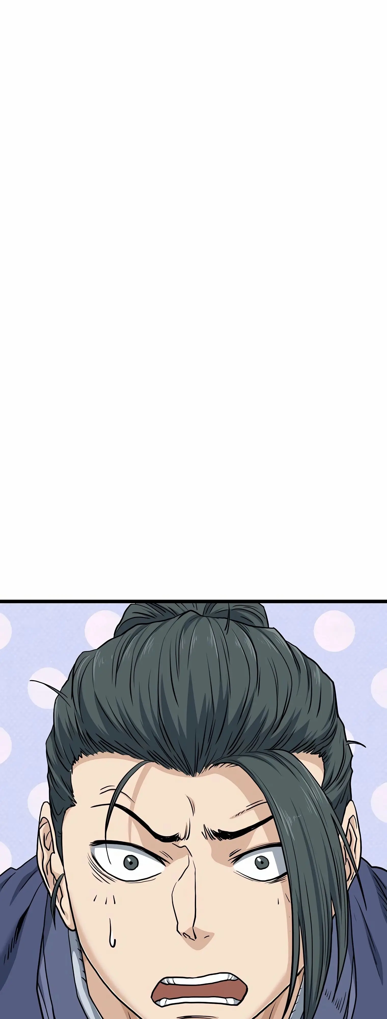 Страница 51 главы 149 манги Логин Мурим / Log-In Murim