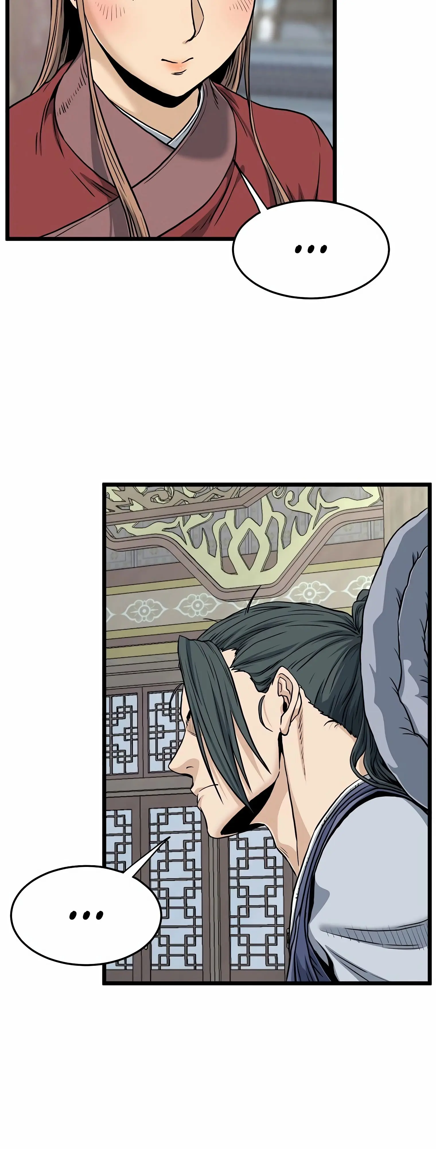 Страница 62 главы 149 манги Логин Мурим / Log-In Murim