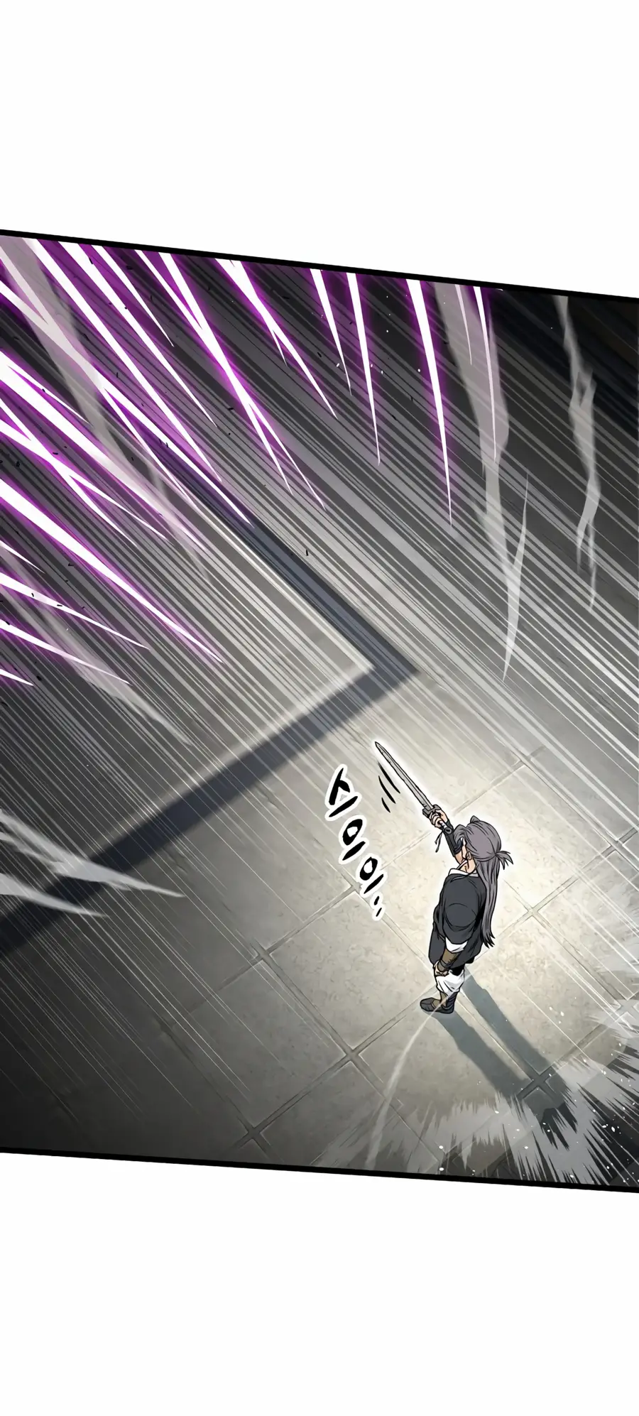 Страница 23 главы 170 манги Логин Мурим / Log-In Murim