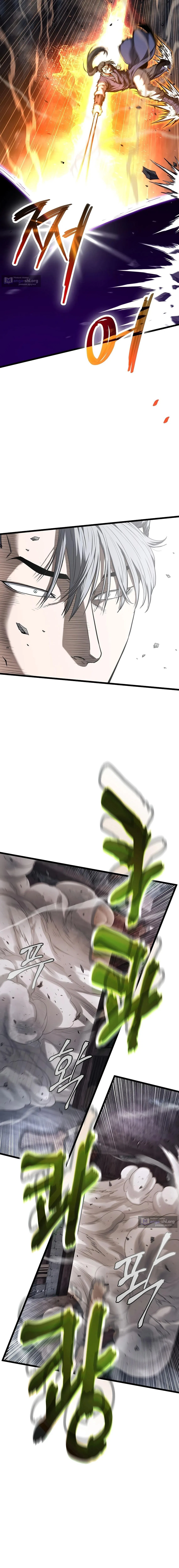 Страница 8 главы 238 манги Логин Мурим / Log-In Murim