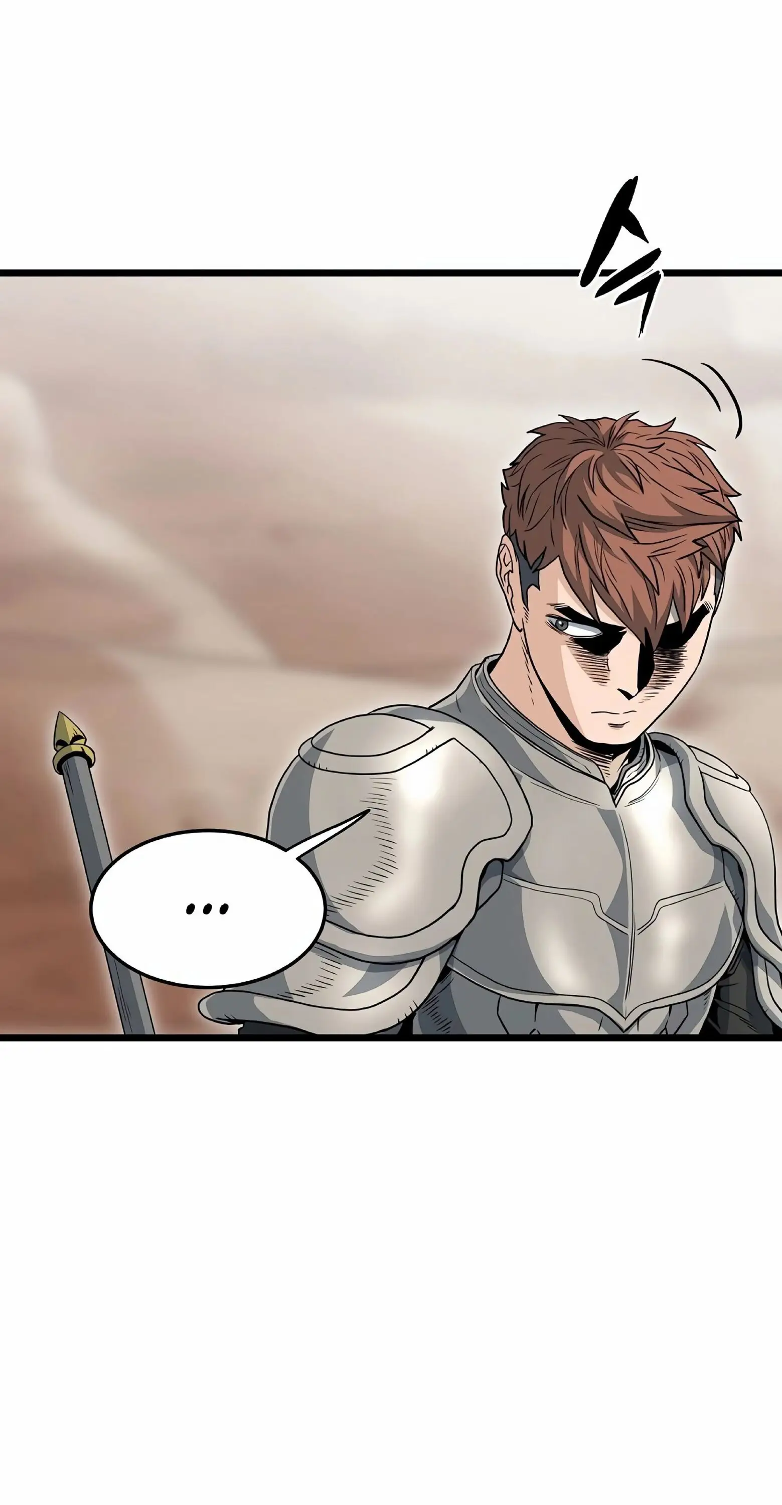 Страница 9 главы 144 манги Логин Мурим / Log-In Murim