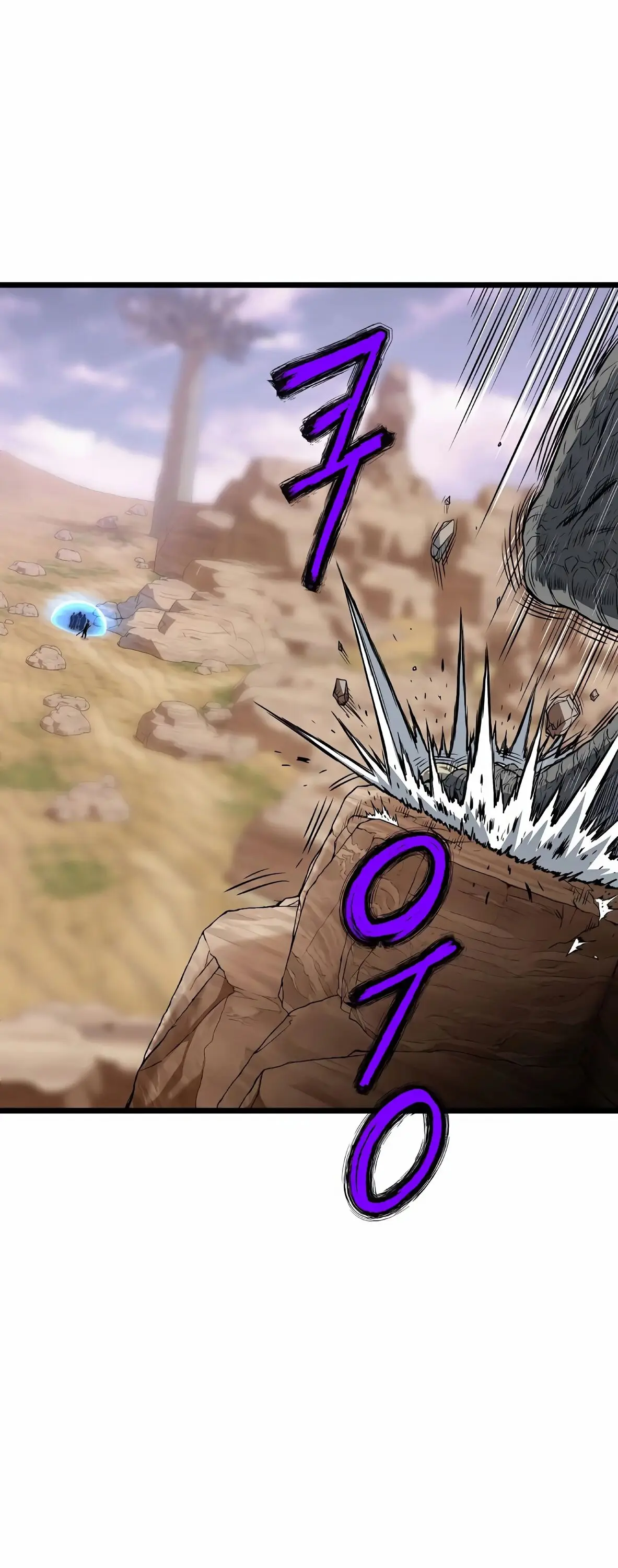 Страница 17 главы 144 манги Логин Мурим / Log-In Murim