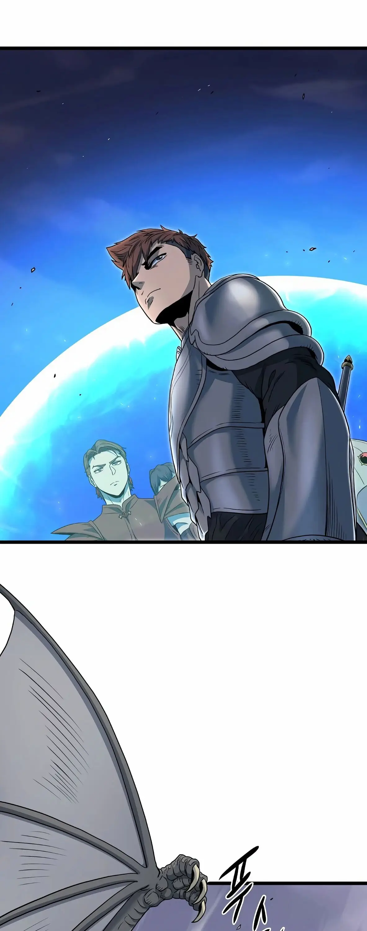 Страница 18 главы 144 манги Логин Мурим / Log-In Murim