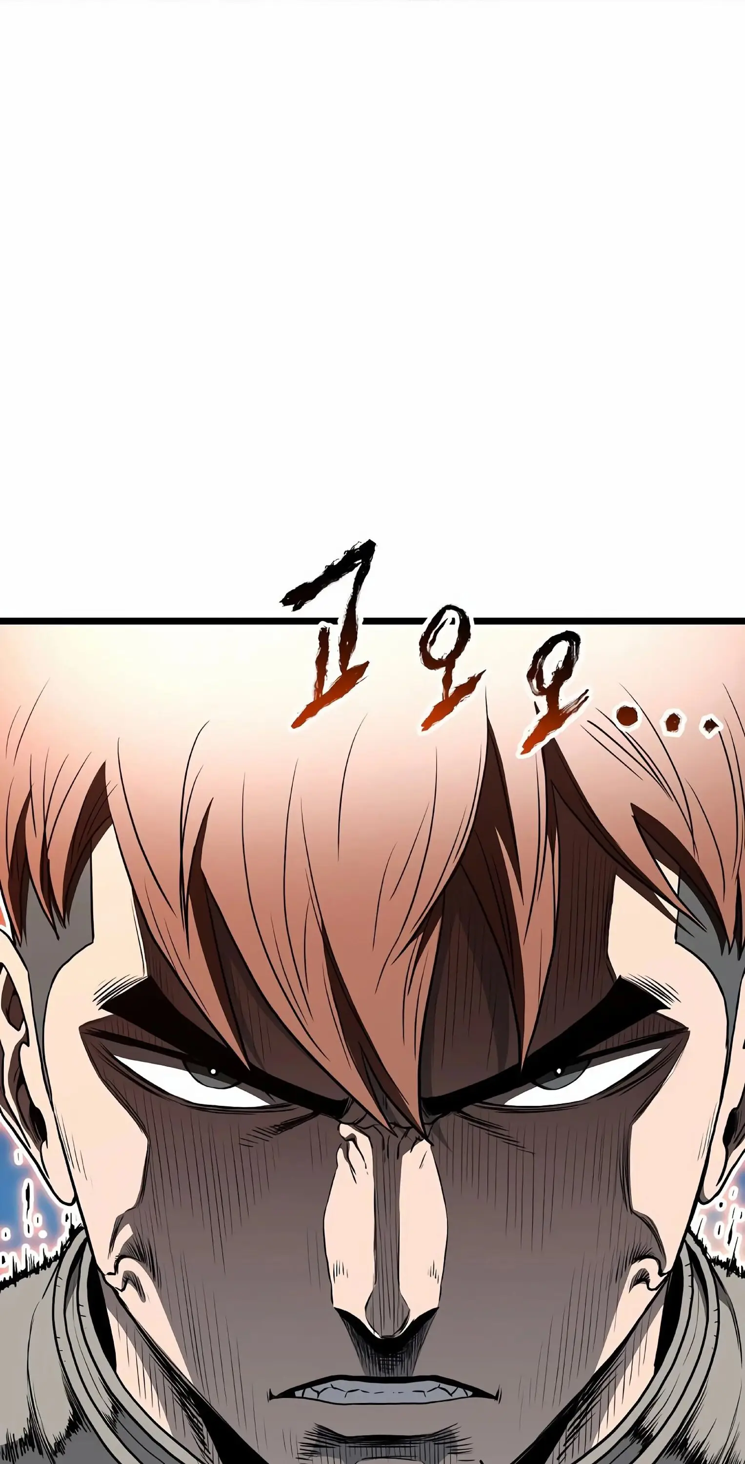 Страница 37 главы 144 манги Логин Мурим / Log-In Murim