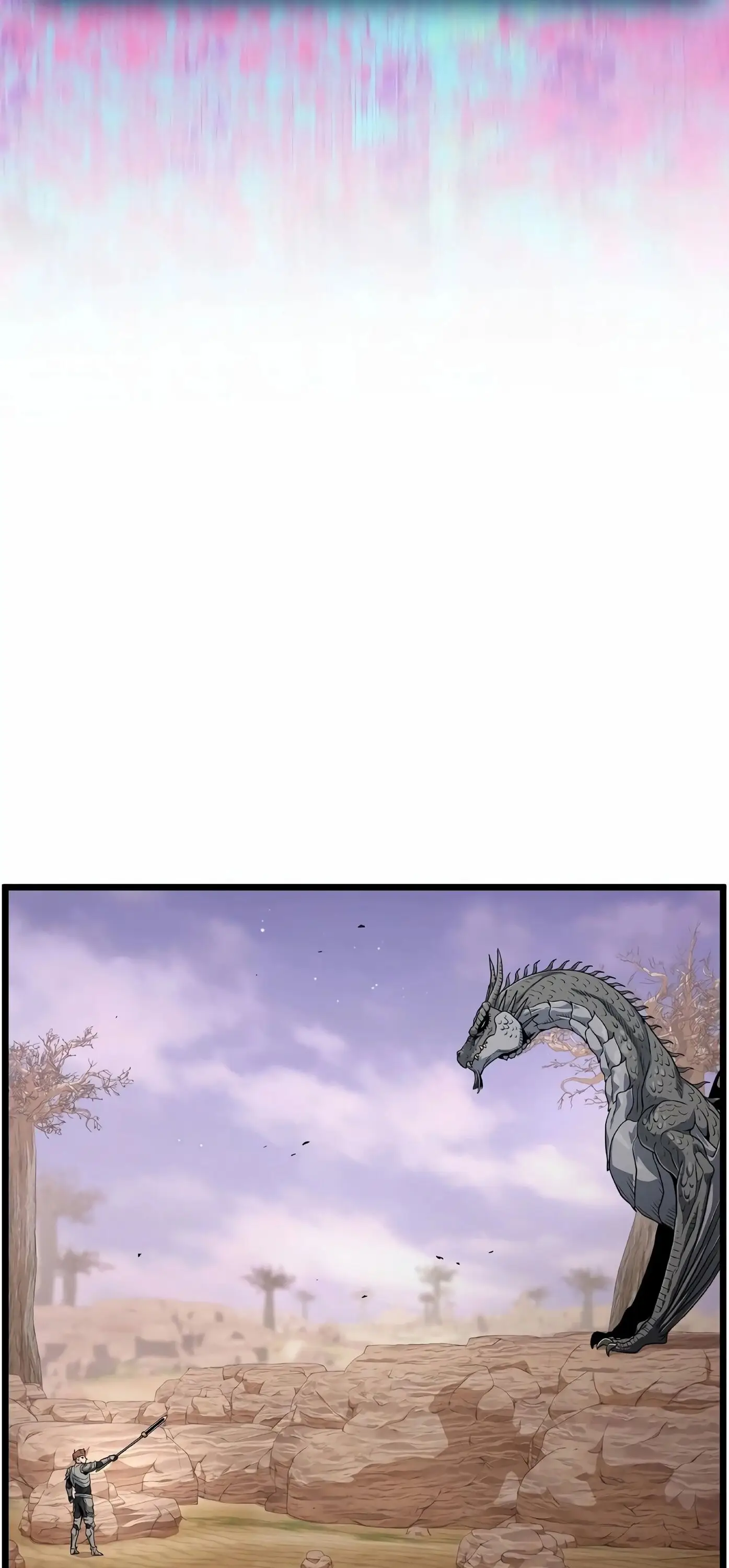 Страница 43 главы 144 манги Логин Мурим / Log-In Murim