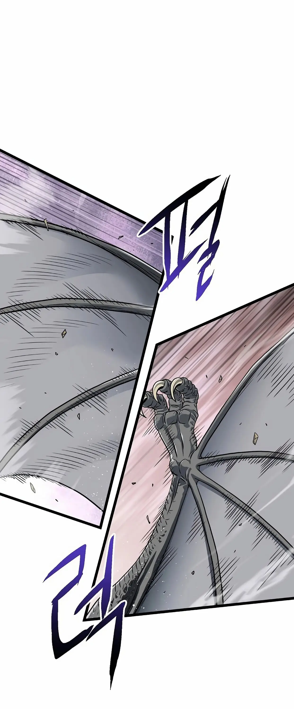 Страница 54 главы 144 манги Логин Мурим / Log-In Murim