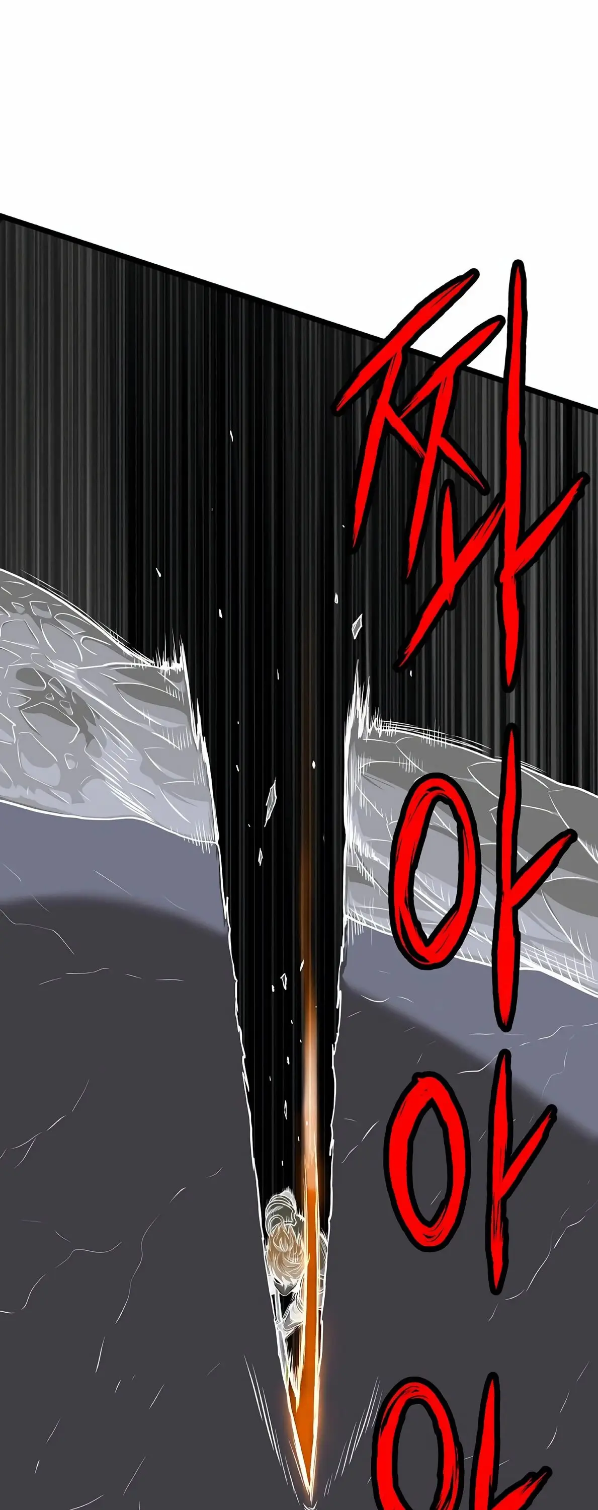 Страница 65 главы 144 манги Логин Мурим / Log-In Murim