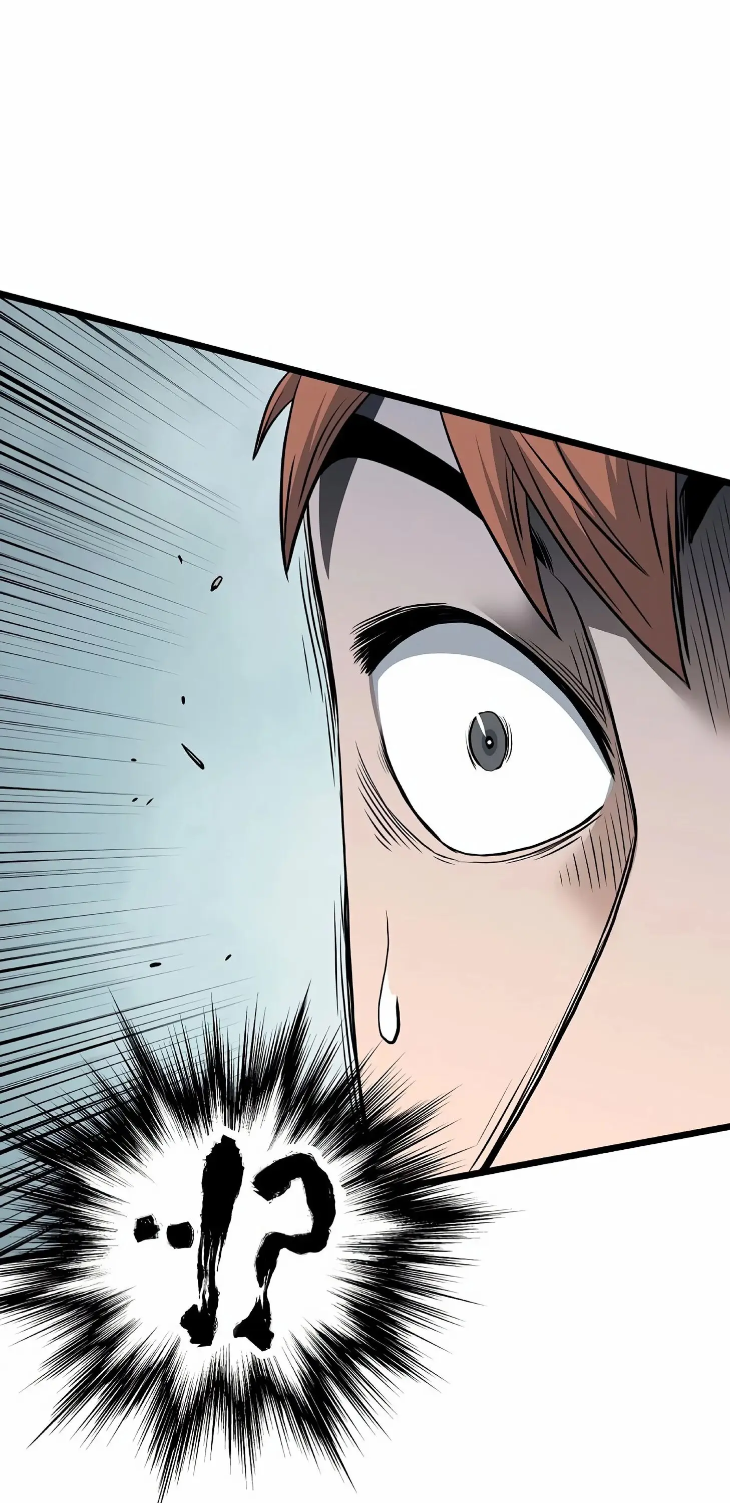 Страница 73 главы 144 манги Логин Мурим / Log-In Murim