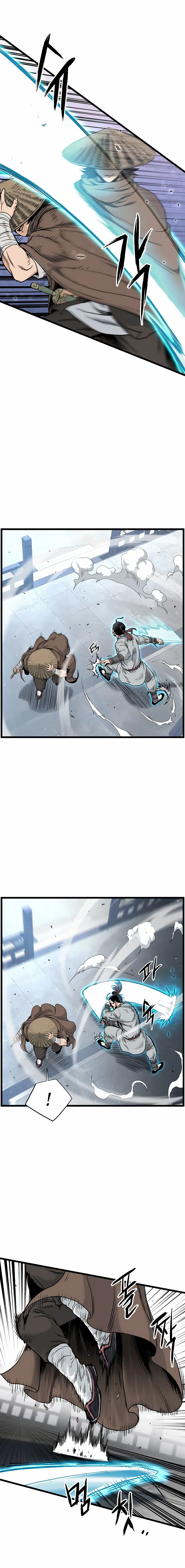 Страница 6 главы 168 манги Логин Мурим / Log-In Murim