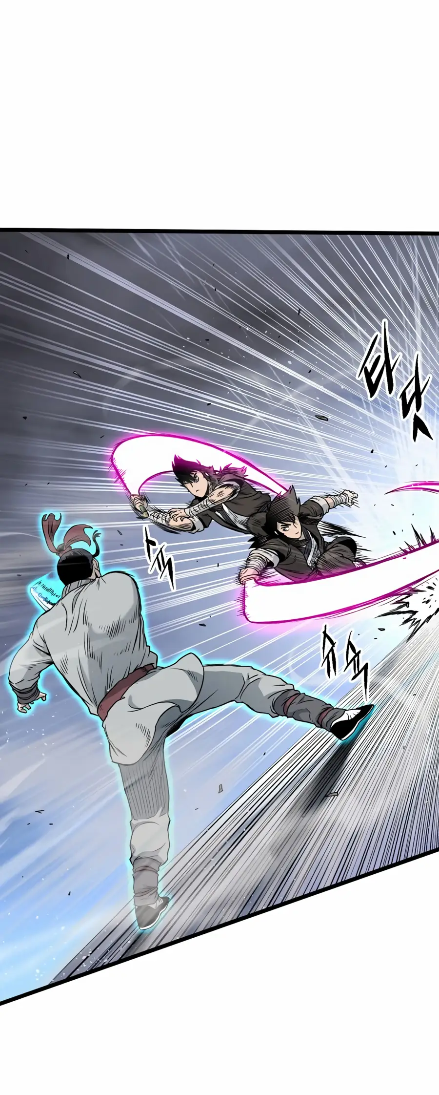 Страница 14 главы 168 манги Логин Мурим / Log-In Murim