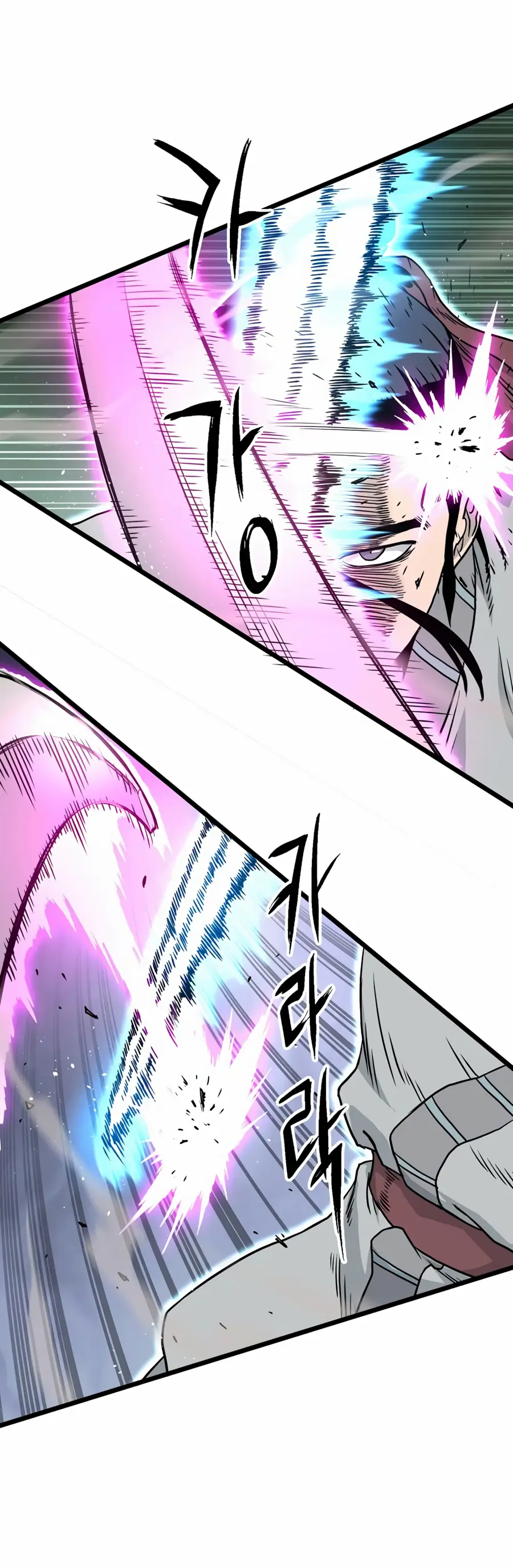 Страница 15 главы 168 манги Логин Мурим / Log-In Murim