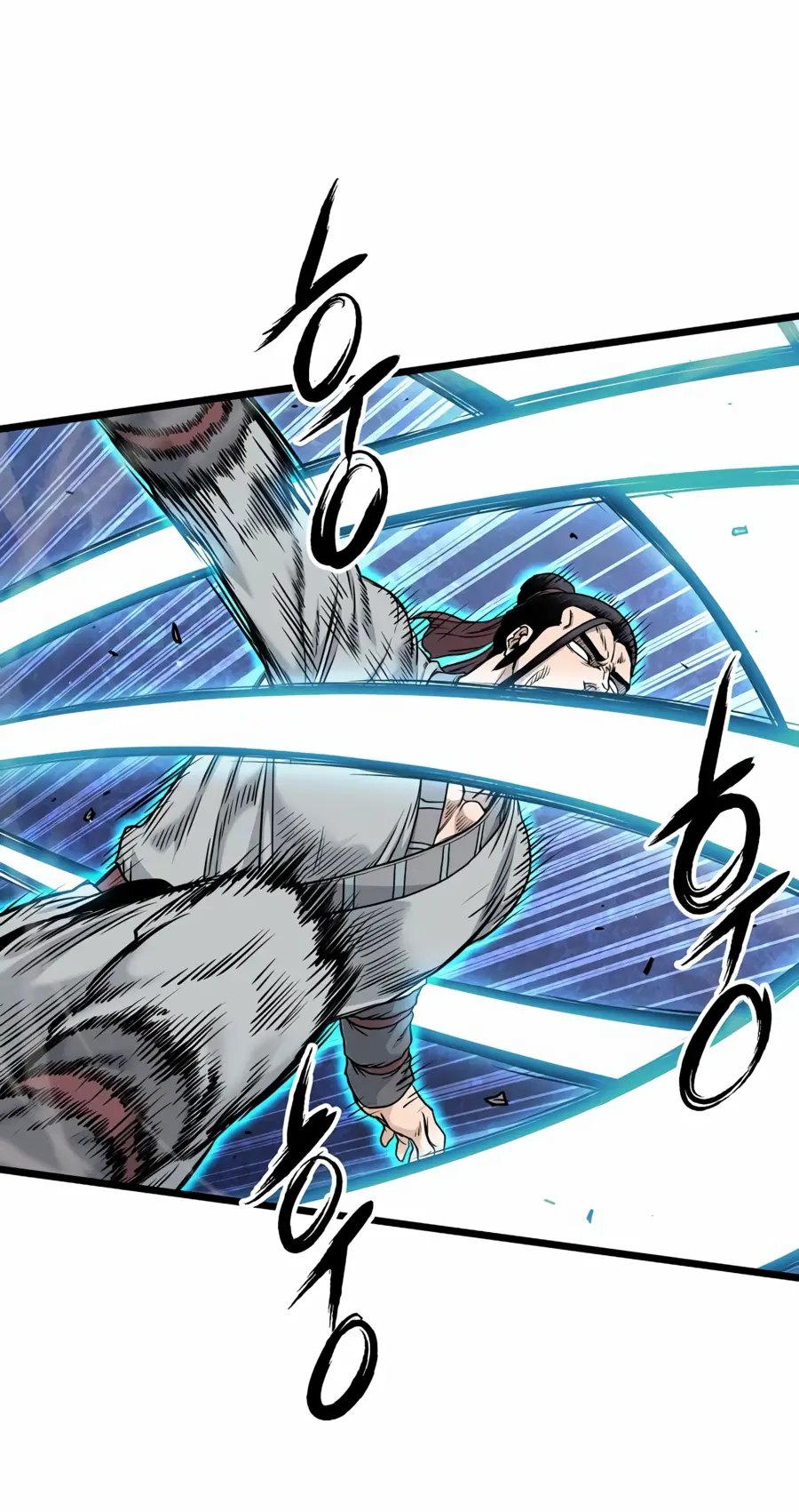 Страница 17 главы 168 манги Логин Мурим / Log-In Murim