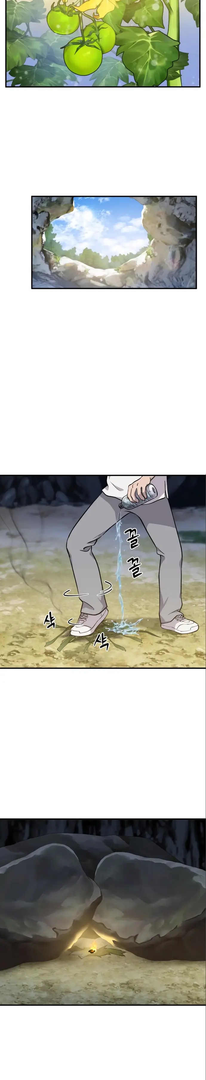 Страница 8 главы 4 манги Фермерство в башне в одиночку / The Top Dungeon Farmer