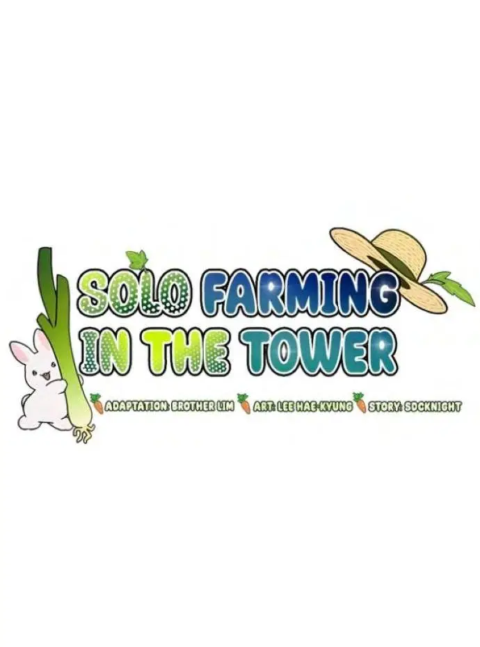 Страница 77 главы 68 манги Фермерство в башне в одиночку / The Top Dungeon Farmer